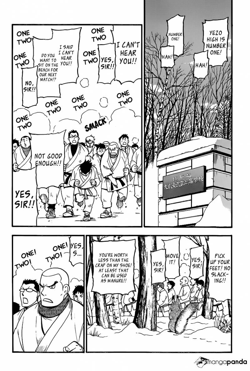Silver Spoon - chapter 94 - #5