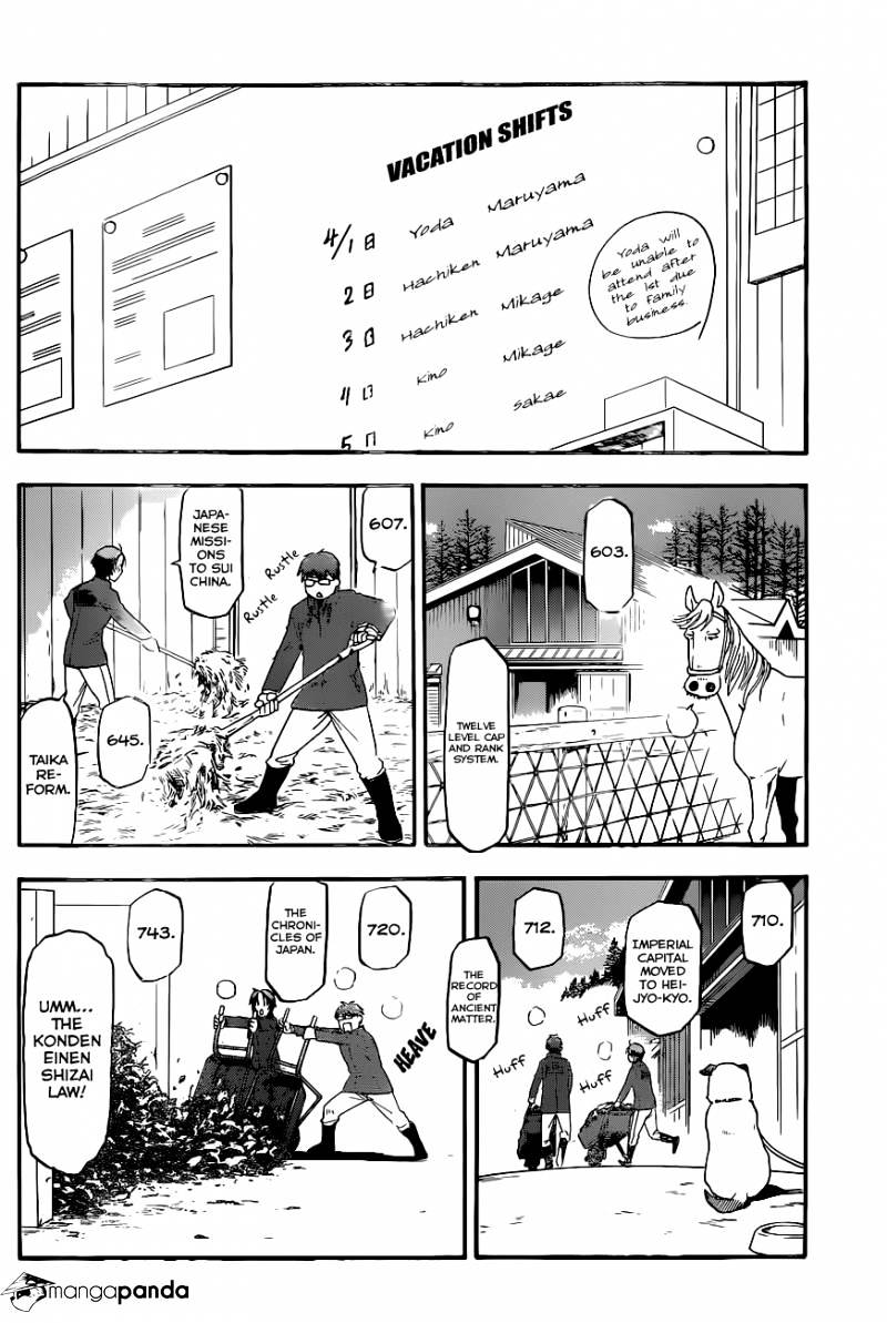 Silver Spoon - chapter 97 - #5