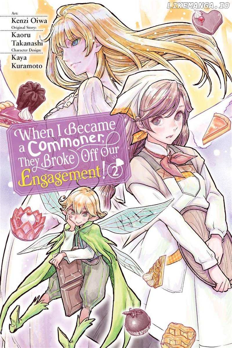 Since I Became a Commoner, My Engagement was Annulled! - chapter 5 - #1