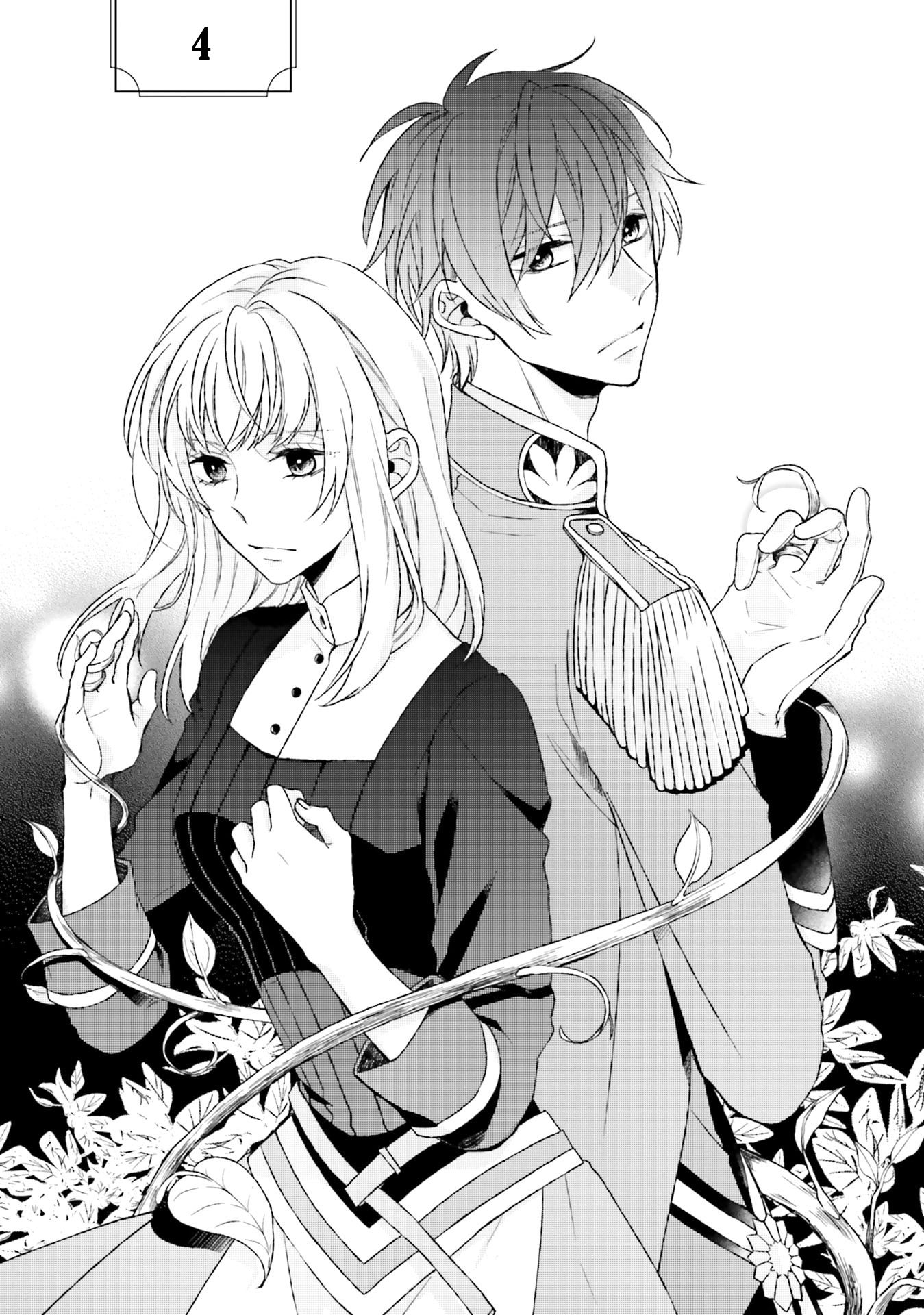 Since I Became a Saint, I'll do Whatever I Want with My Second Life ~The Prince was my Lover who Threw me Away in my Previous Life~ - chapter 4 - #3