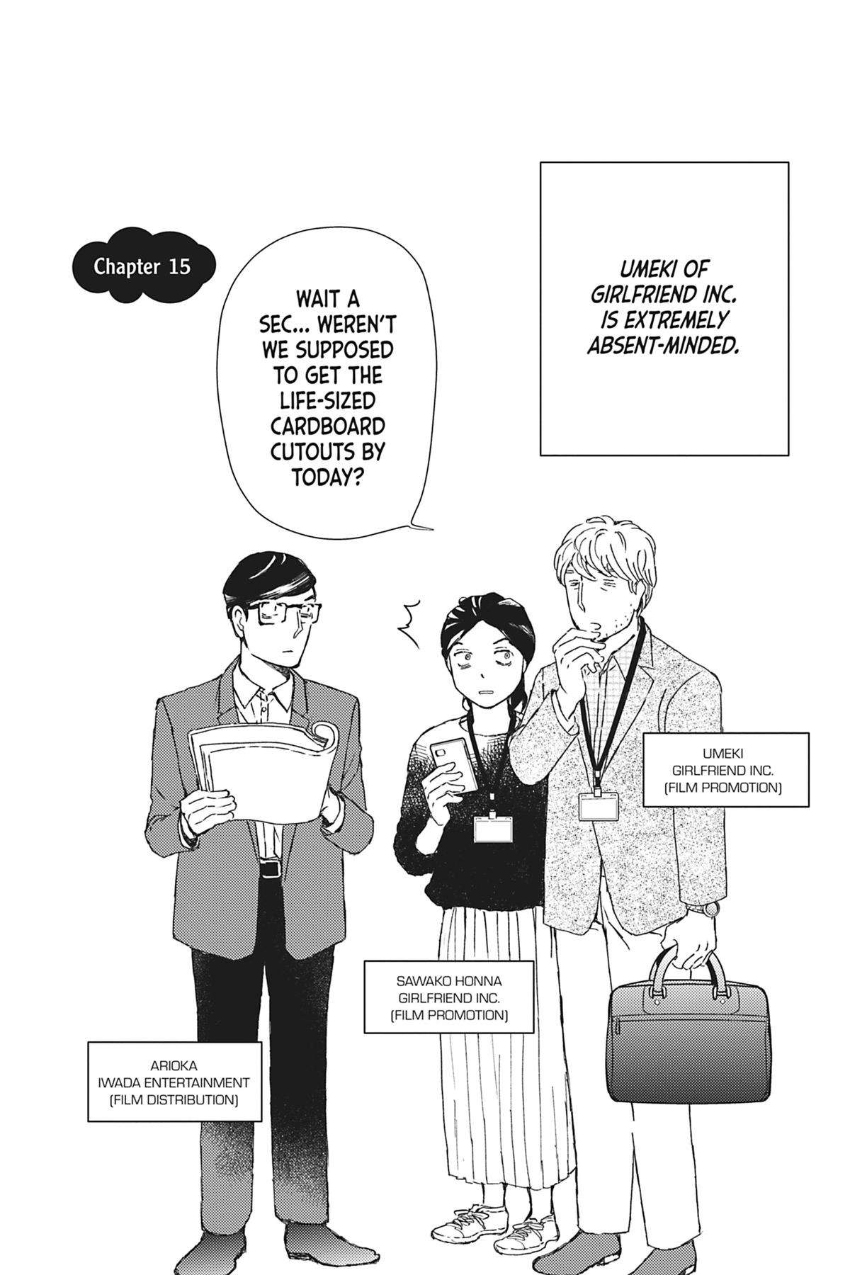 Since I Could Die Tomorrow - chapter 15 - #1