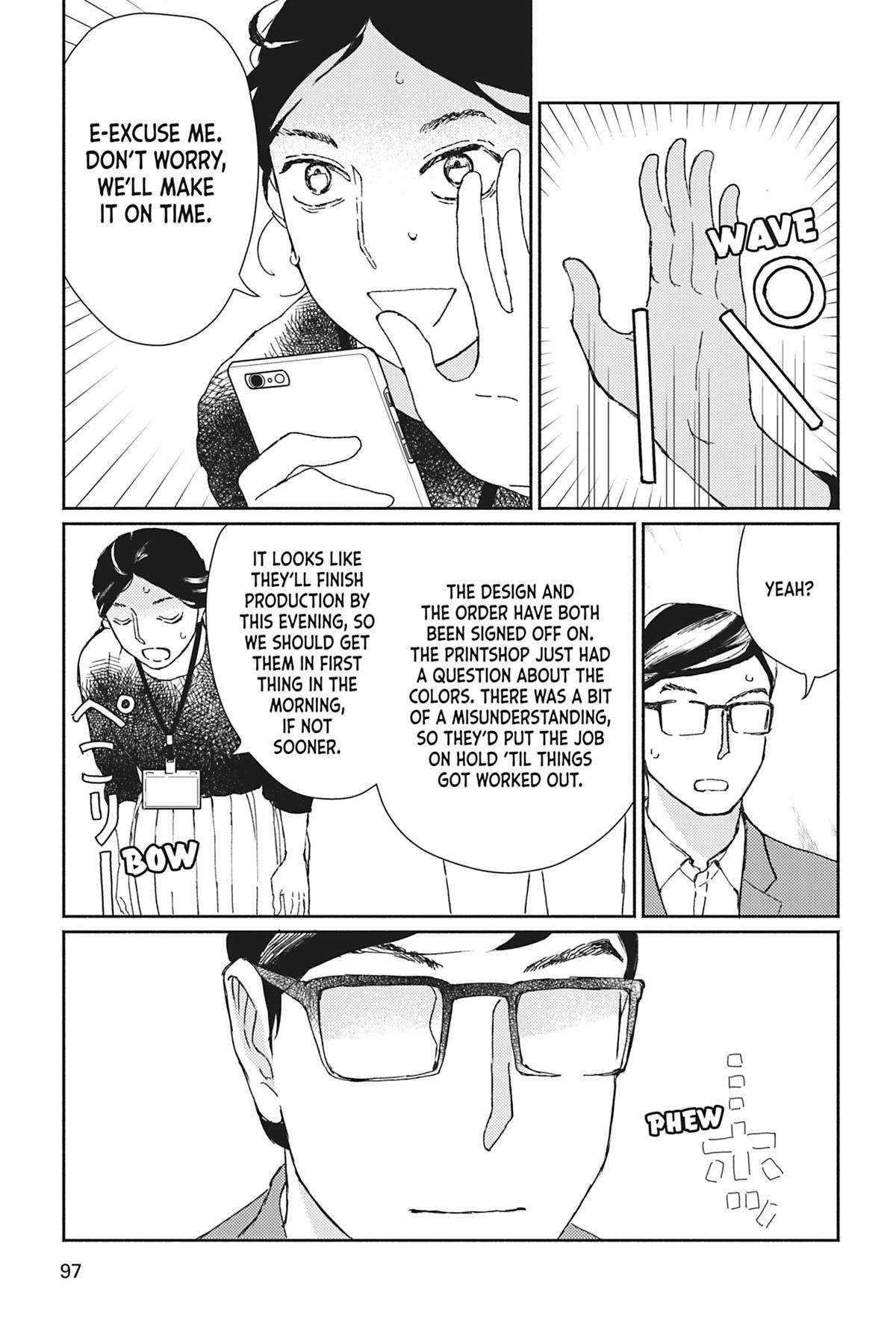 Since I Could Die Tomorrow - chapter 15 - #3