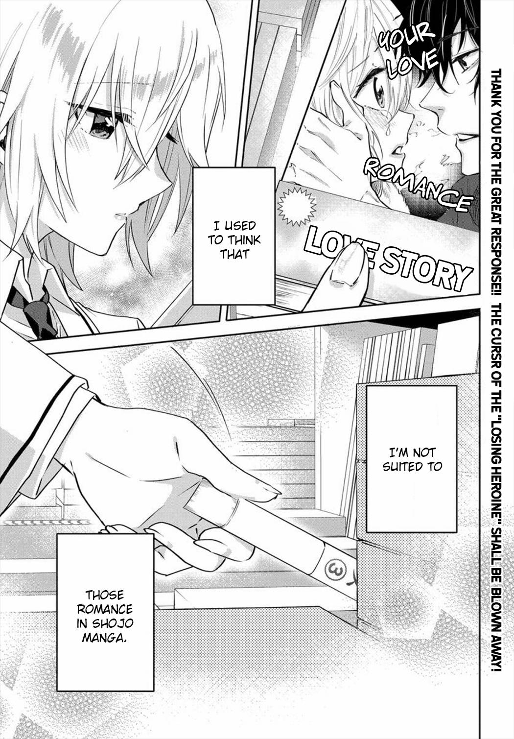 Since I’Ve Entered The World Of Romantic Comedy Manga, I’Ll Do My Best To Make The Losing Heroine Happy - chapter 2.1 - #1