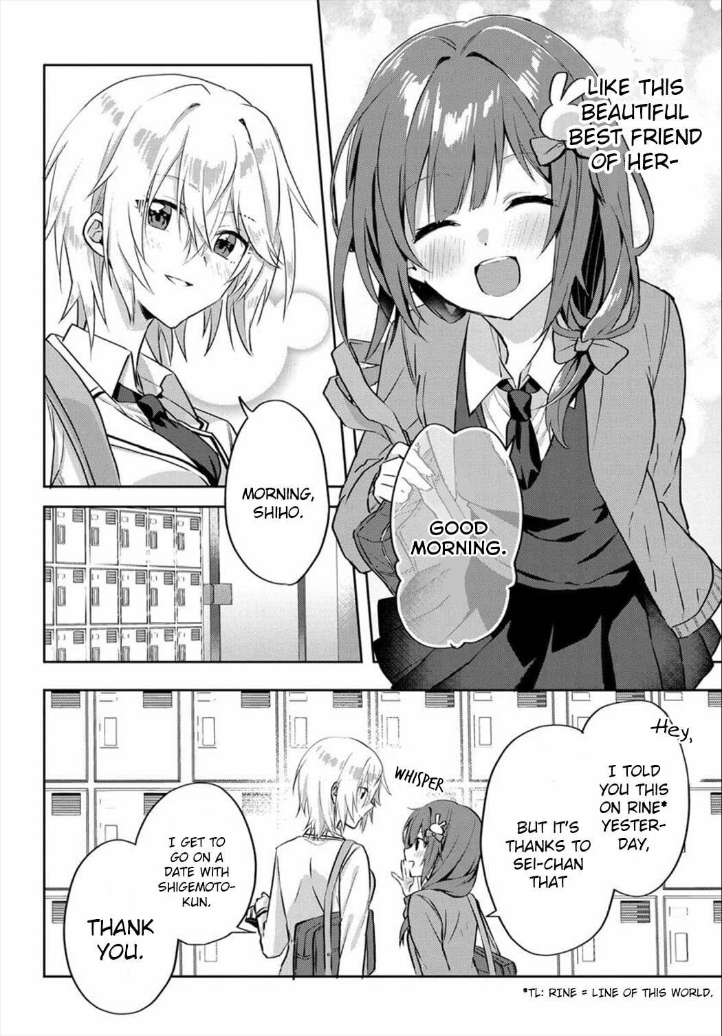 Since I’Ve Entered The World Of Romantic Comedy Manga, I’Ll Do My Best To Make The Losing Heroine Happy - chapter 2.1 - #4