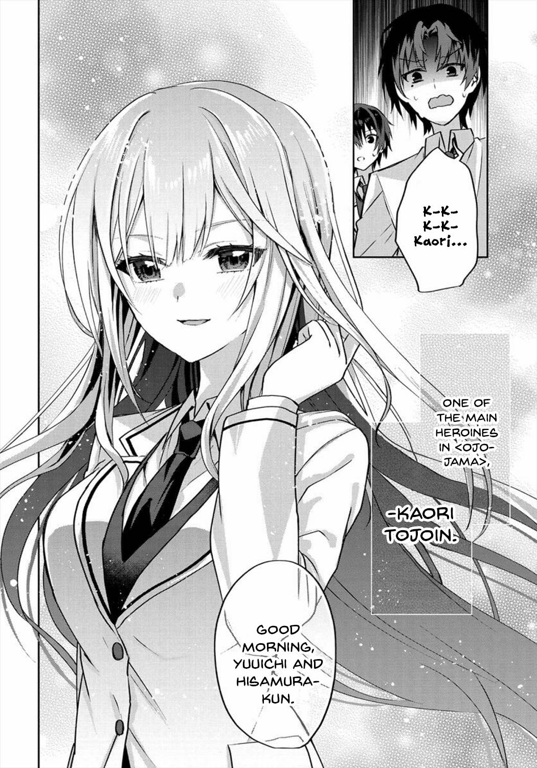 Since I’Ve Entered The World Of Romantic Comedy Manga, I’Ll Do My Best To Make The Losing Heroine Happy - chapter 3.1 - #6