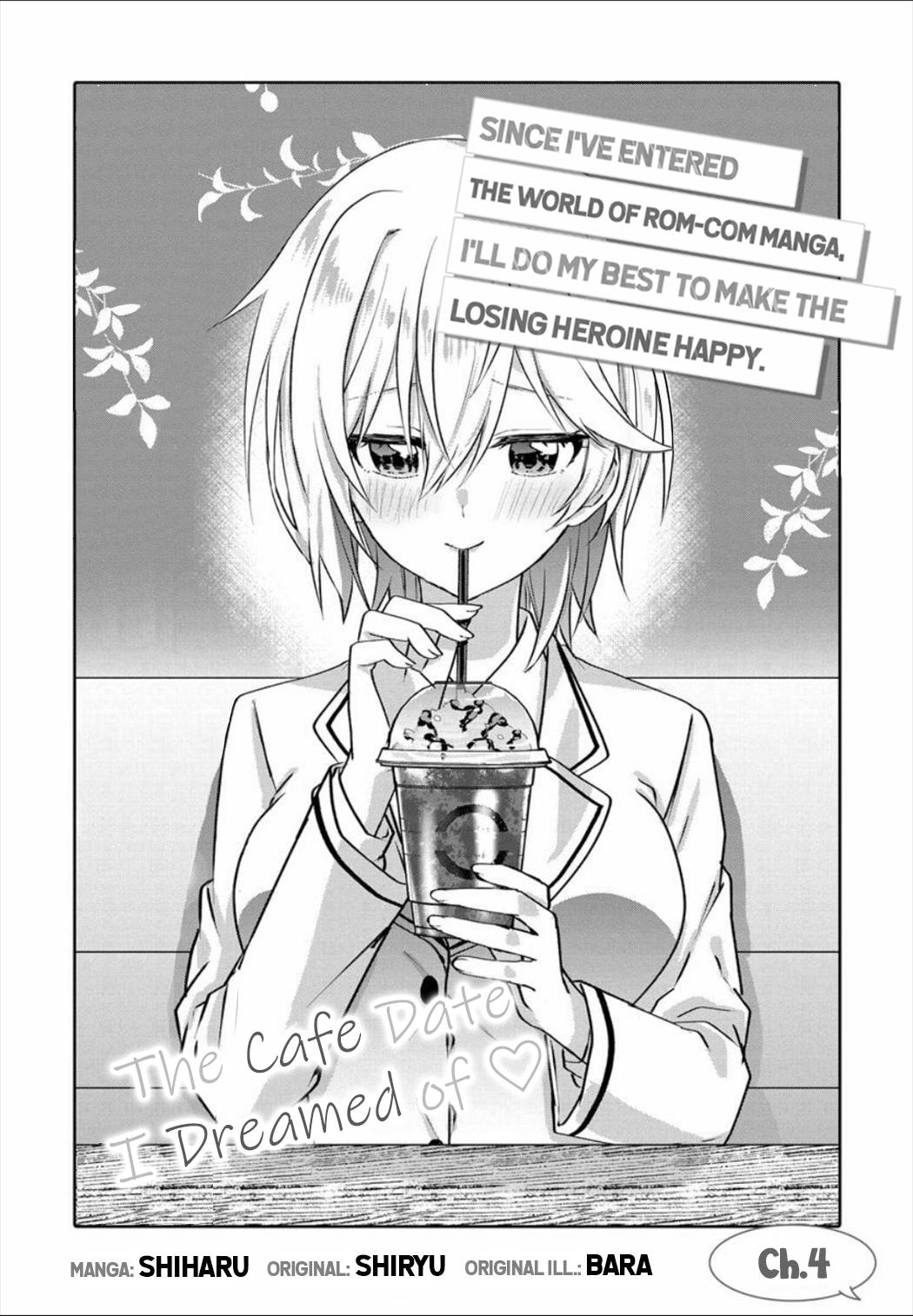 Since I’Ve Entered The World Of Romantic Comedy Manga, I’Ll Do My Best To Make The Losing Heroine Happy - chapter 4.1 - #1