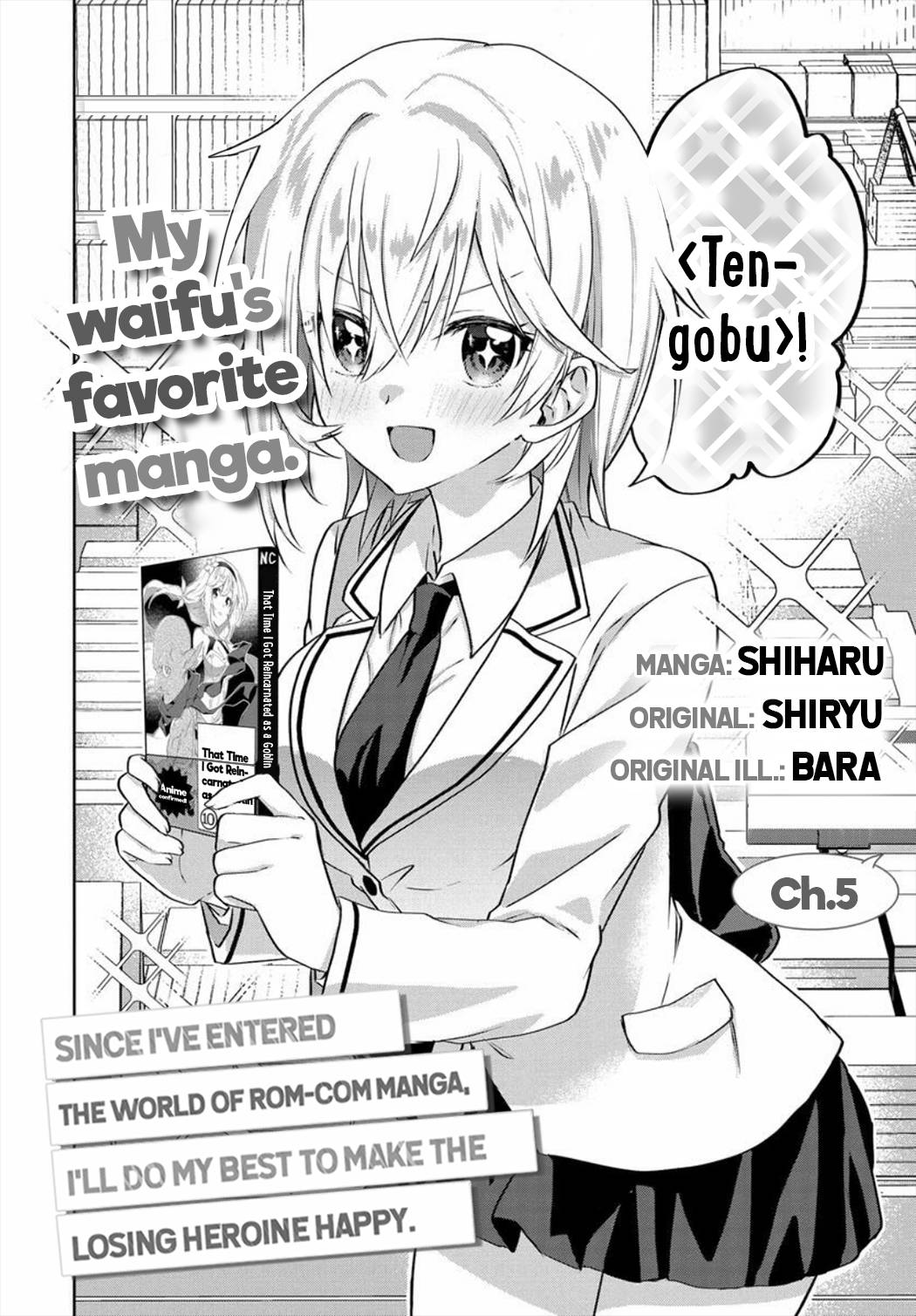 Since I’Ve Entered The World Of Romantic Comedy Manga, I’Ll Do My Best To Make The Losing Heroine Happy - chapter 5.1 - #2