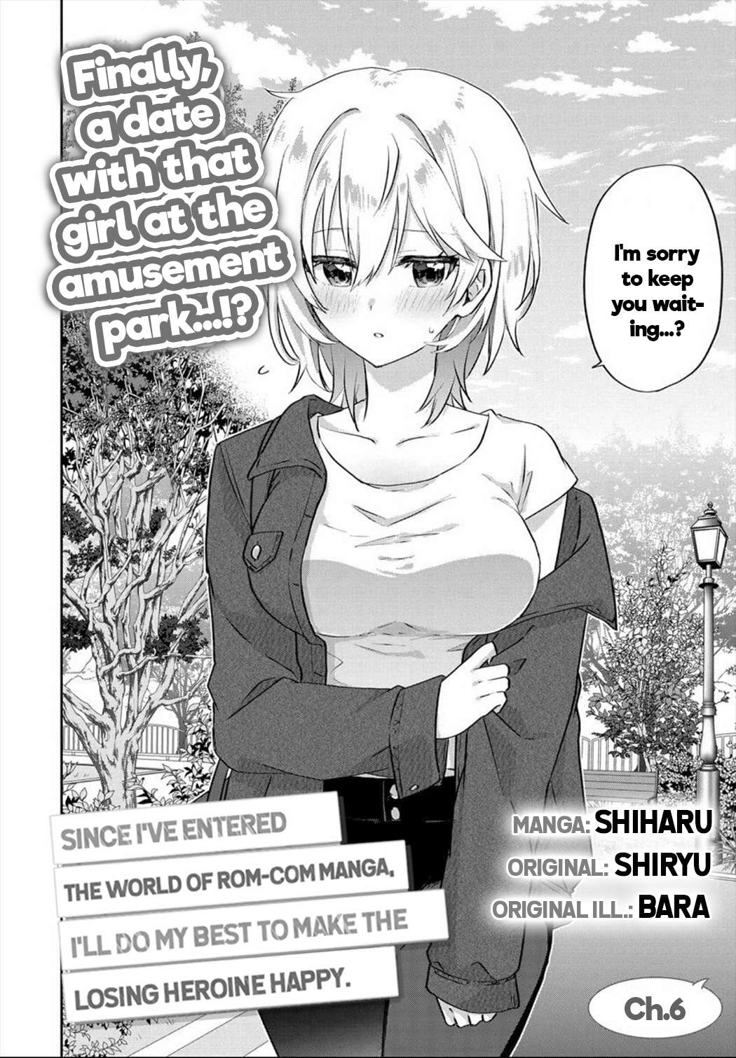 Since I’Ve Entered The World Of Romantic Comedy Manga, I’Ll Do My Best To Make The Losing Heroine Happy - chapter 6.1 - #2