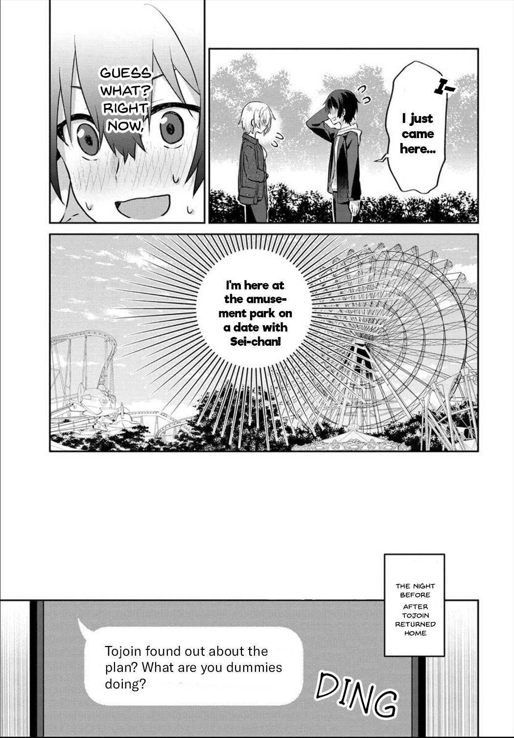 Since I’Ve Entered The World Of Romantic Comedy Manga, I’Ll Do My Best To Make The Losing Heroine Happy - chapter 6.1 - #3
