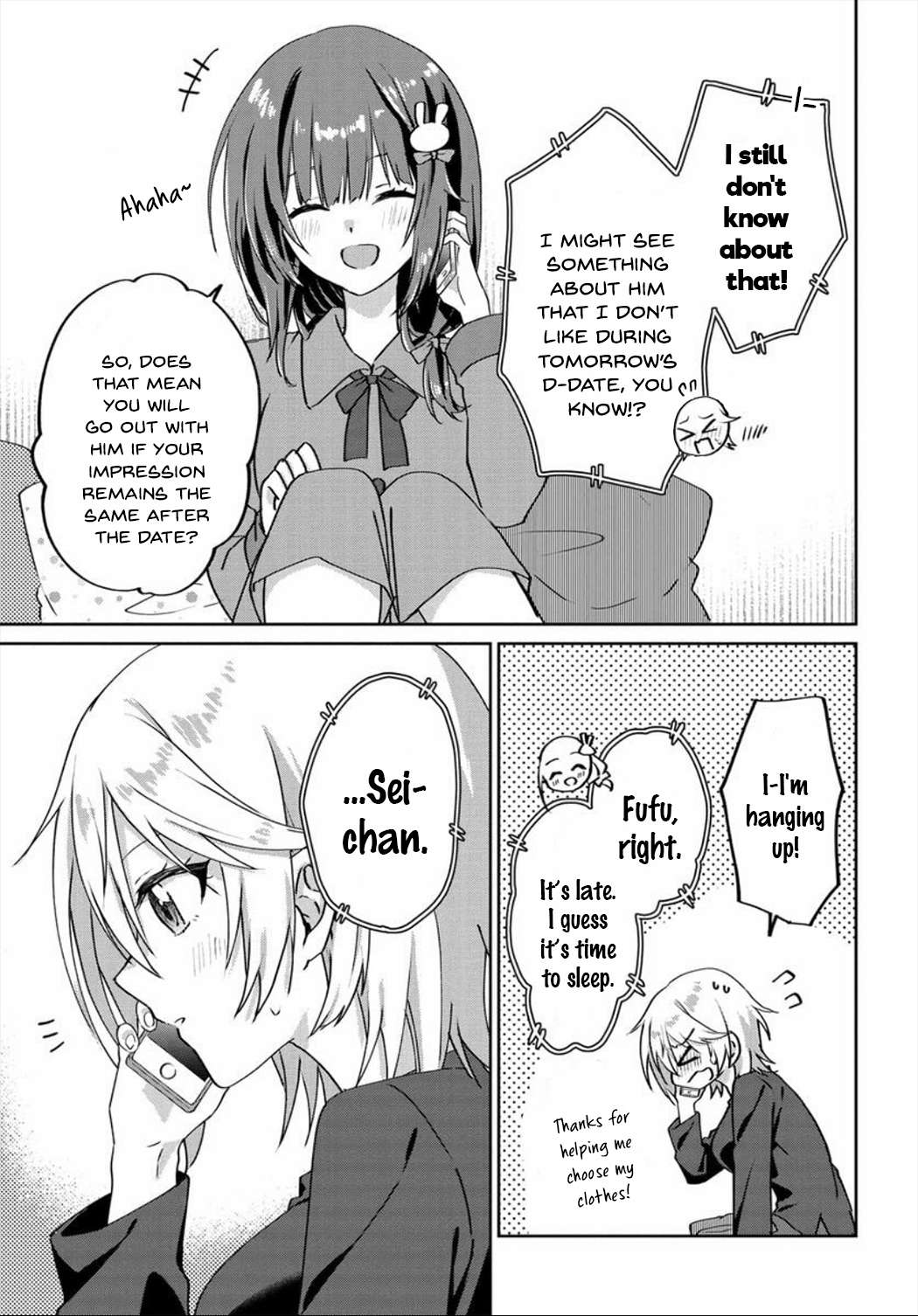 Since I’Ve Entered The World Of Romantic Comedy Manga, I’Ll Do My Best To Make The Losing Heroine Happy - chapter 6.6 - #5
