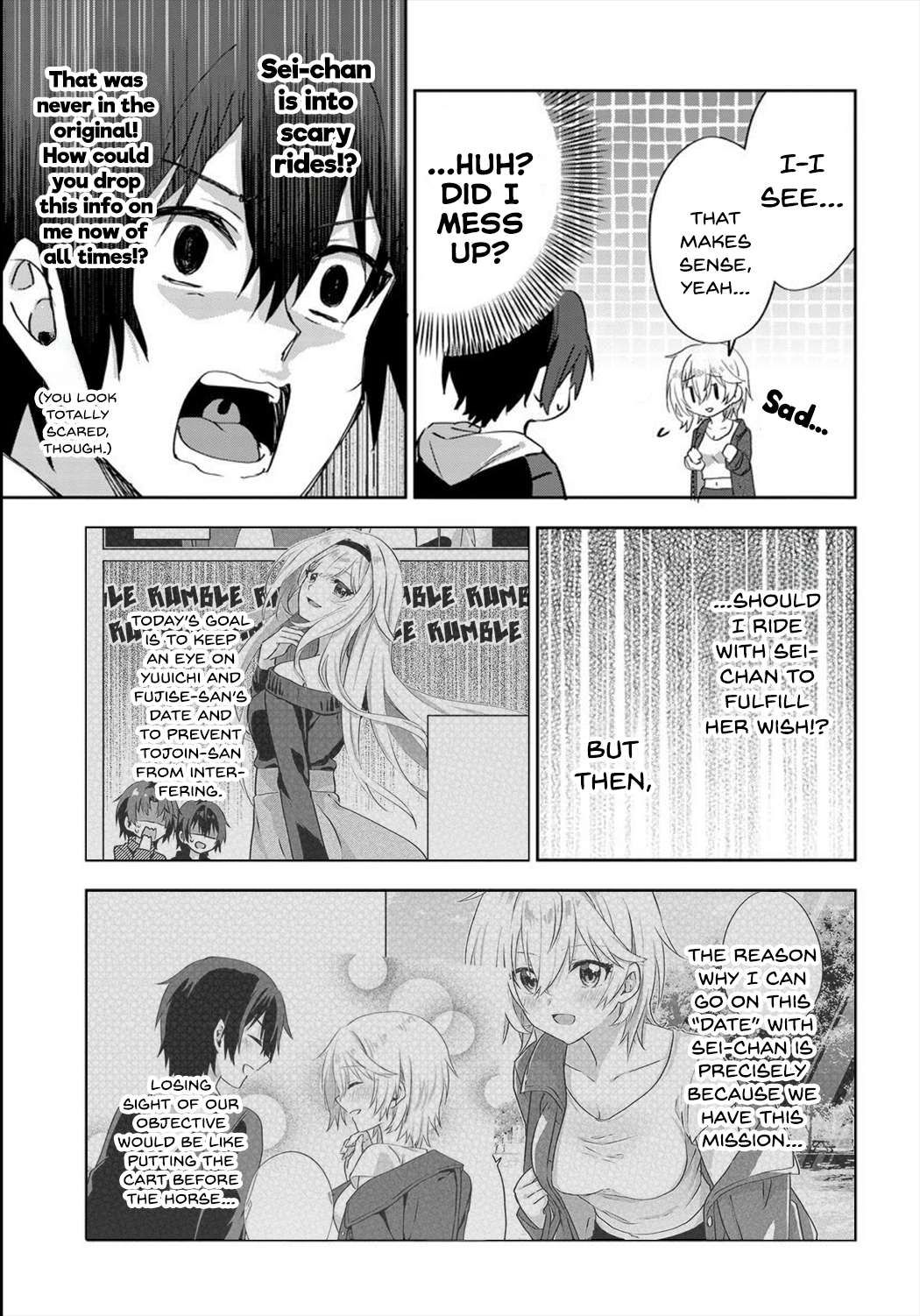 Since I’ve Entered the World of Romantic Comedy Manga, I’ll Do My Best to Make the Losing Heroine Happy. - chapter 7.1 - #3