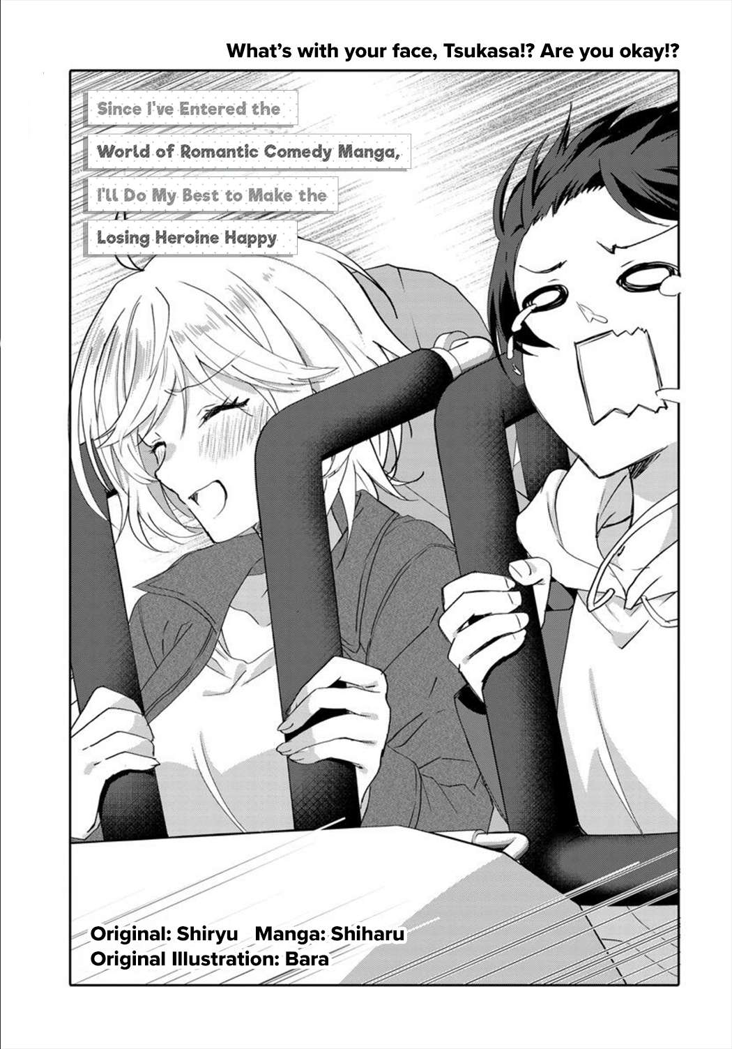 Since I’ve Entered the World of Romantic Comedy Manga, I’ll Do My Best to Make the Losing Heroine Happy. - chapter 7.1 - #5