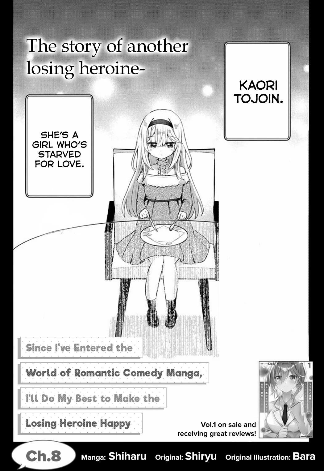 Since I’Ve Entered The World Of Romantic Comedy Manga, I’Ll Do My Best To Make The Losing Heroine Happy - chapter 8 - #1
