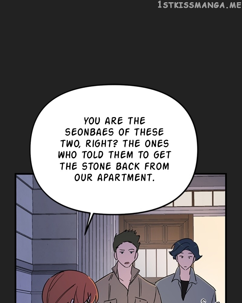 Single Wizard's Dormitory Apartment - chapter 11 - #3