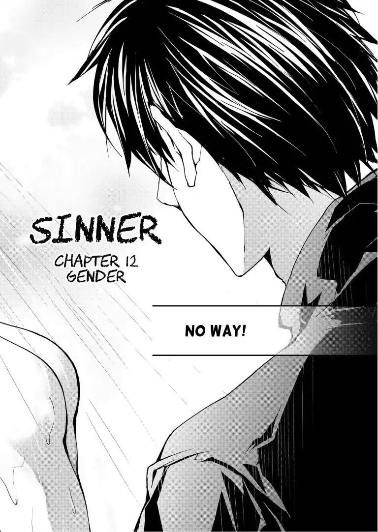 Sinner - chapter 12 - #3