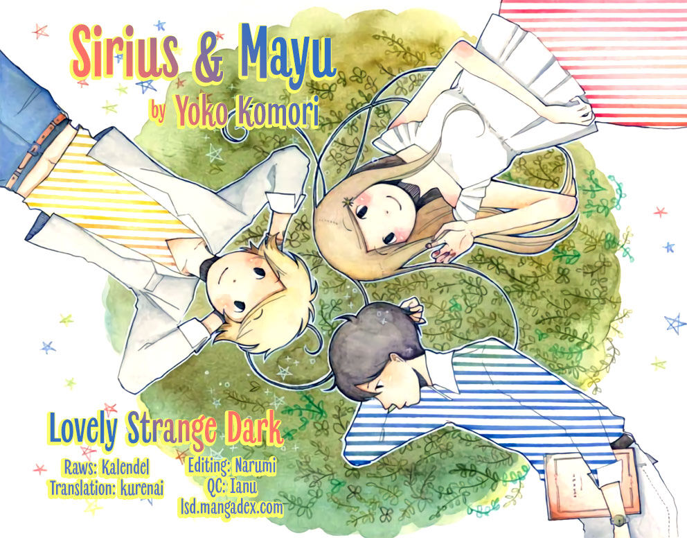 Sirius to Mayu - chapter 2 - #1