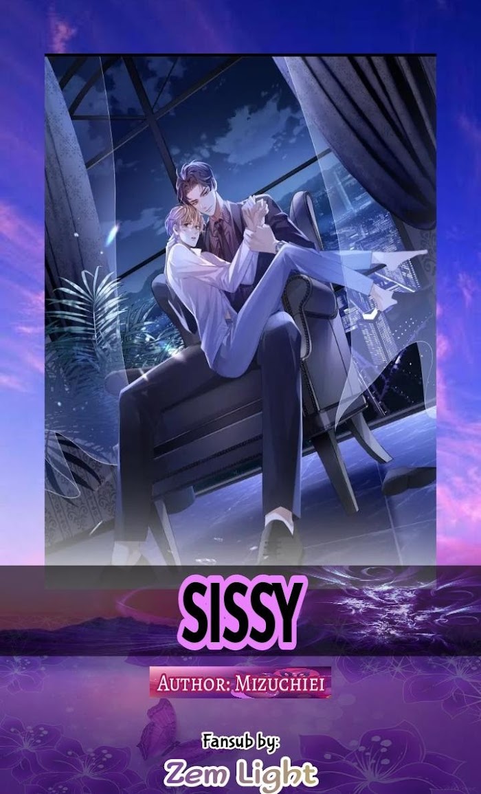 Sissy - chapter 12 - #1
