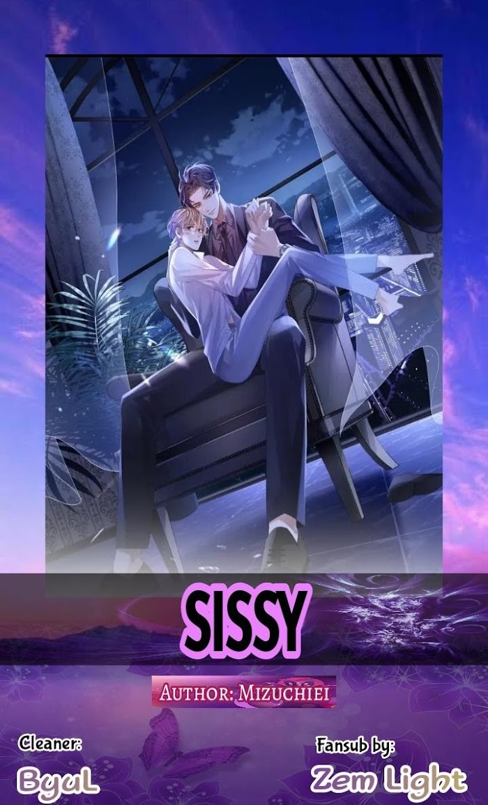 Sissy - chapter 14 - #1