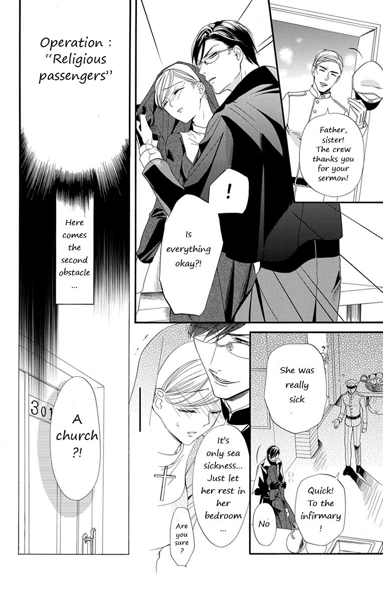 Sister To Vampire - chapter 13 - #6