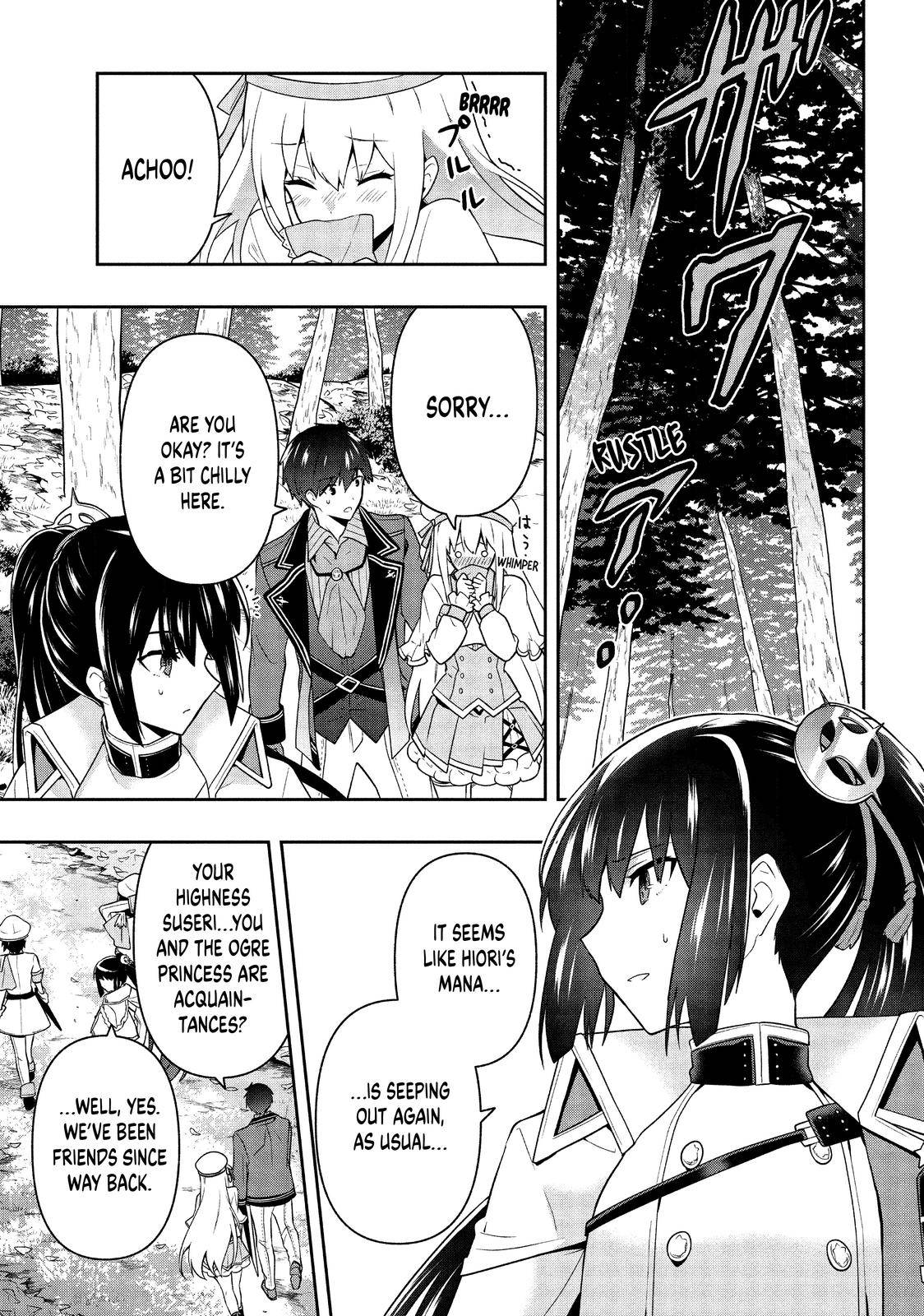 Six Princesses Fall in Love With God Guardian - chapter 21 - #3