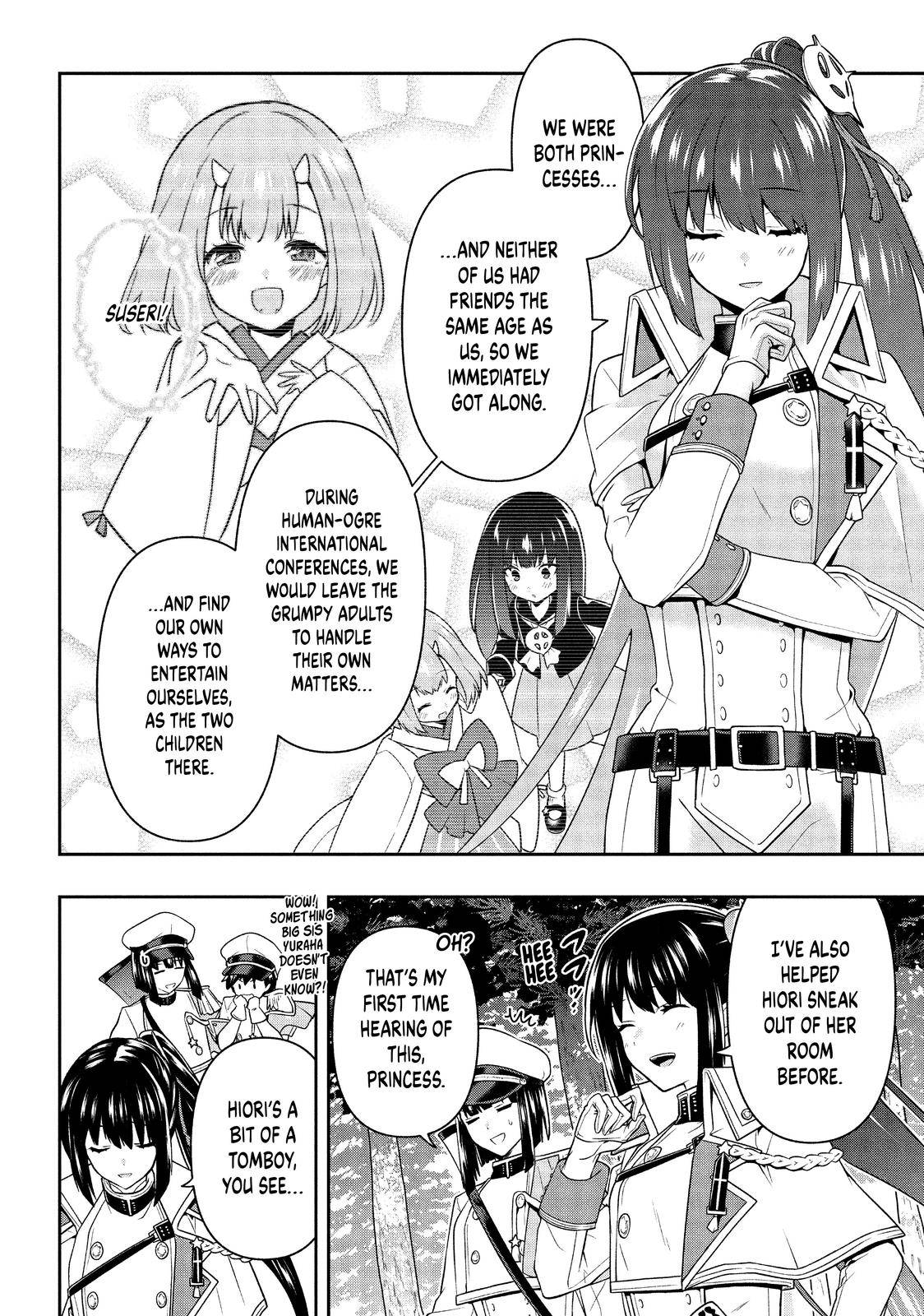 Six Princesses Fall in Love With God Guardian - chapter 21 - #4