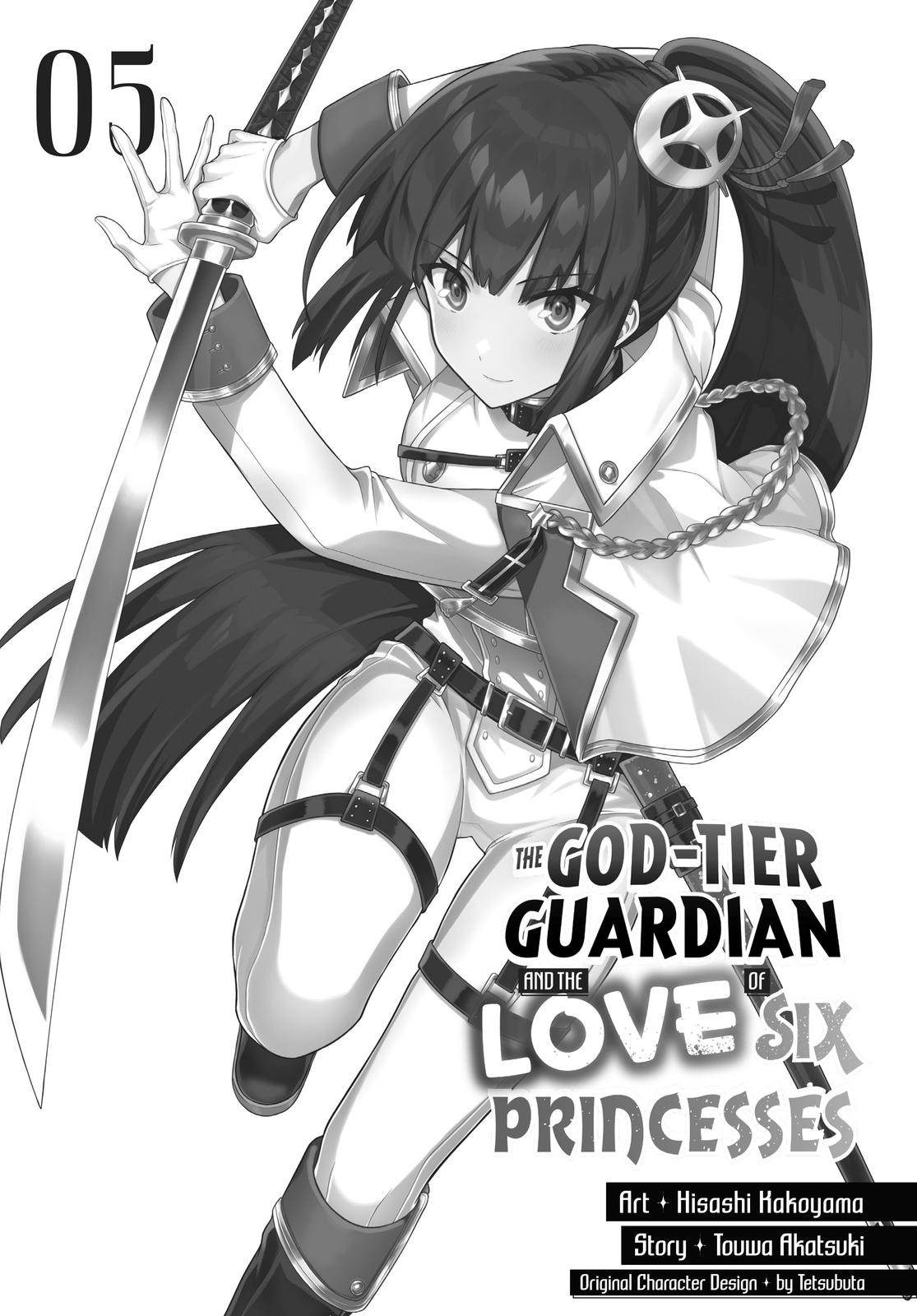 Six Princesses Fall in Love With God Guardian - chapter 26 - #2