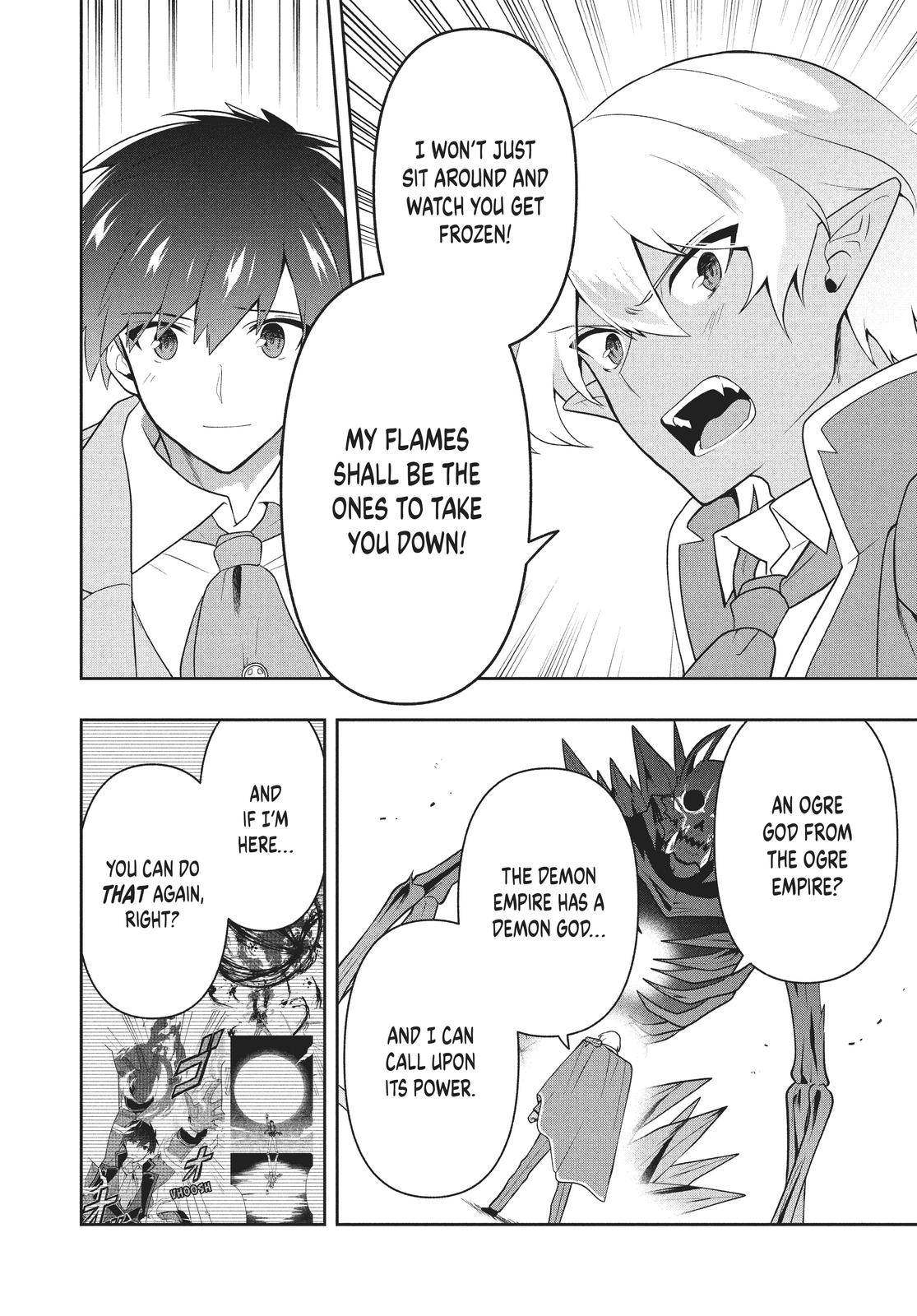 Six Princesses Fall in Love With God Guardian - chapter 26 - #5
