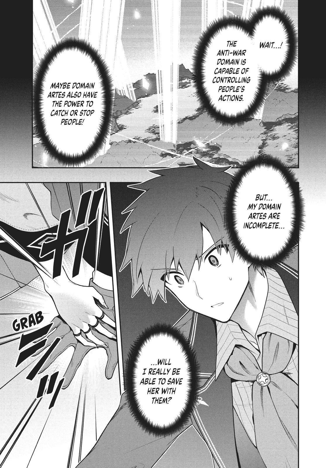 Six Princesses Fall in Love With God Guardian - chapter 44 - #5