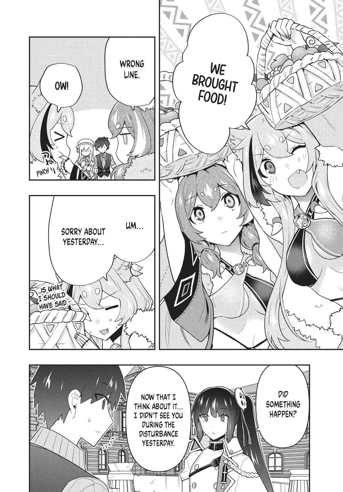 Six Princesses Fall in Love With God Guardian - chapter 46 - #4