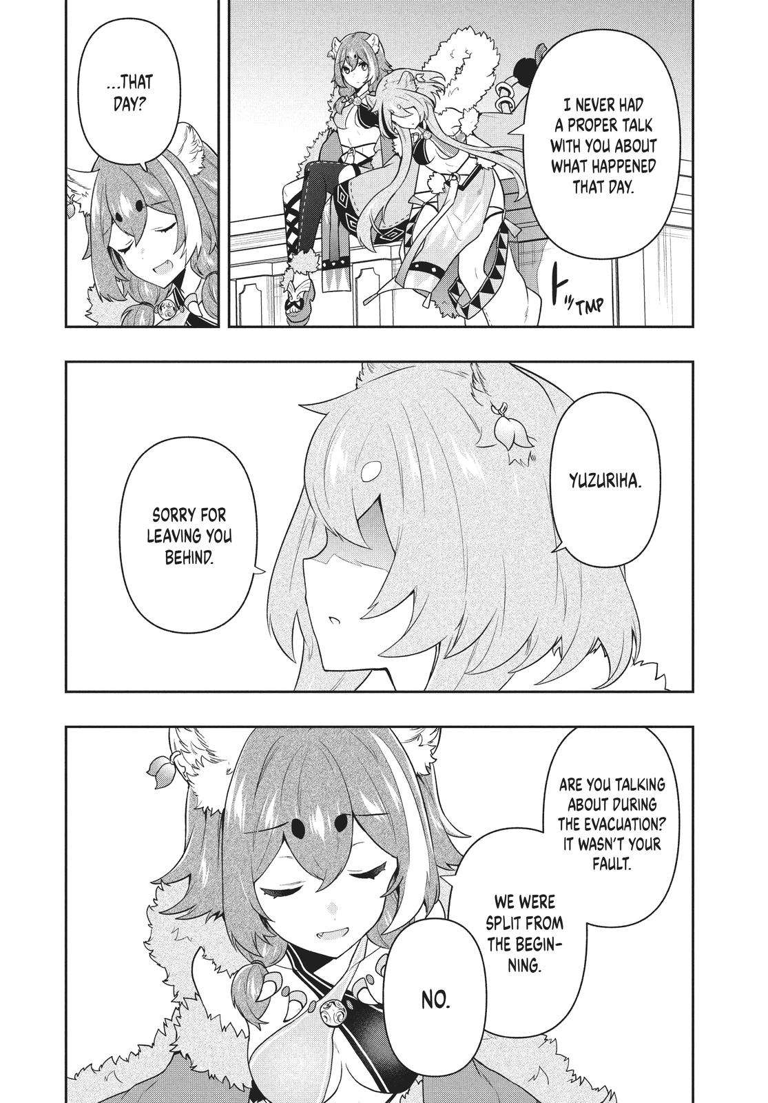 Six Princesses Fall in Love With God Guardian - chapter 51 - #2