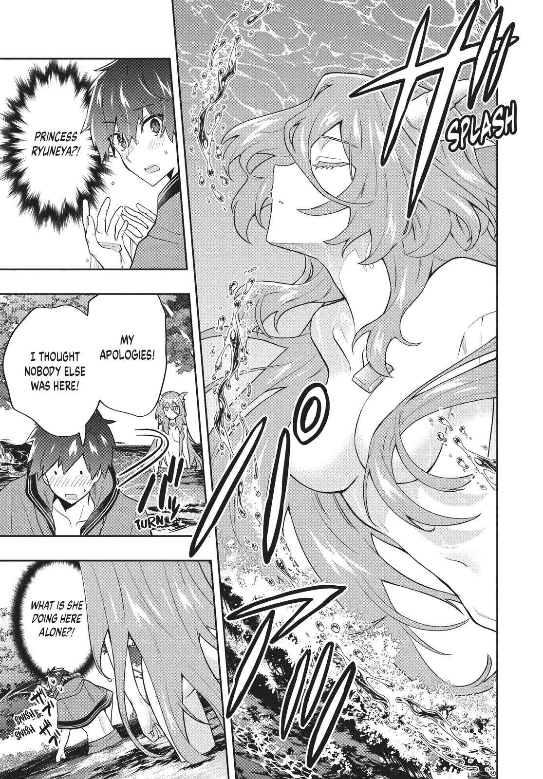 Six Princesses Fall in Love With God Guardian - chapter 52 - #3