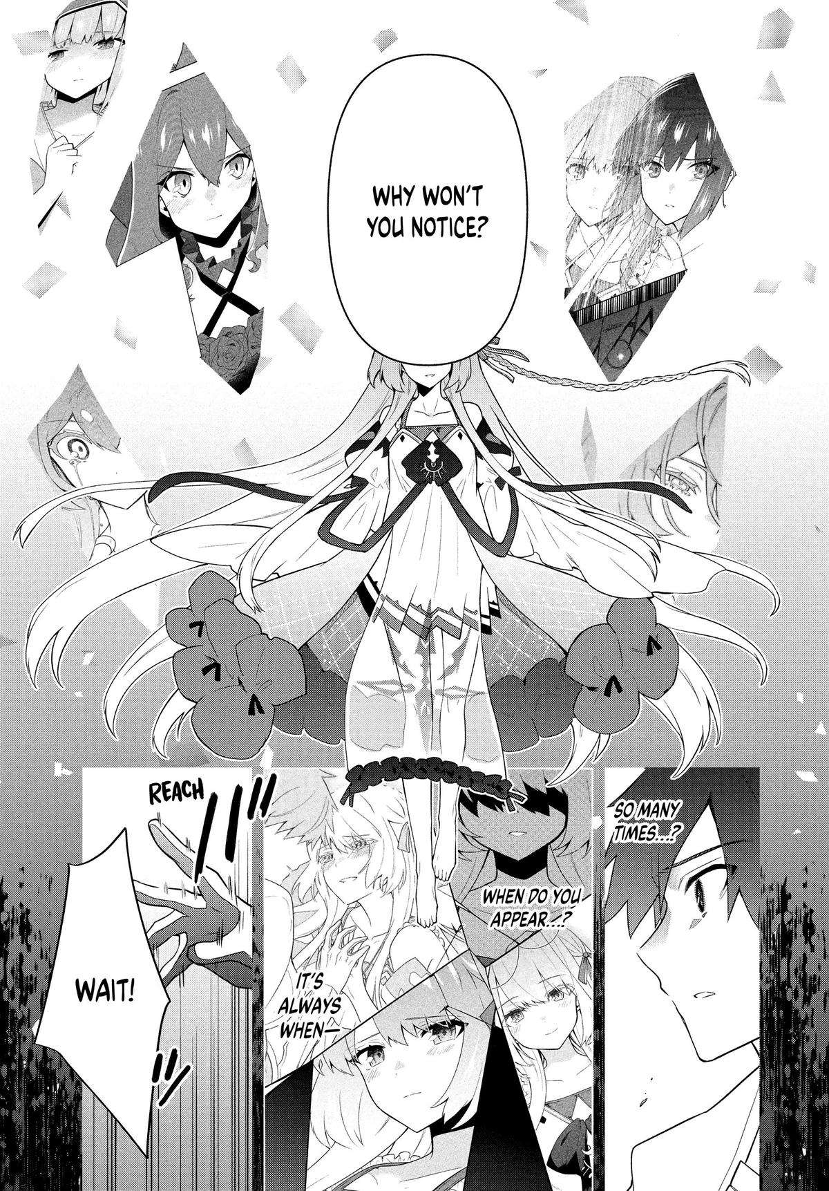Six Princesses Fall in Love With God Guardian - chapter 56 - #3