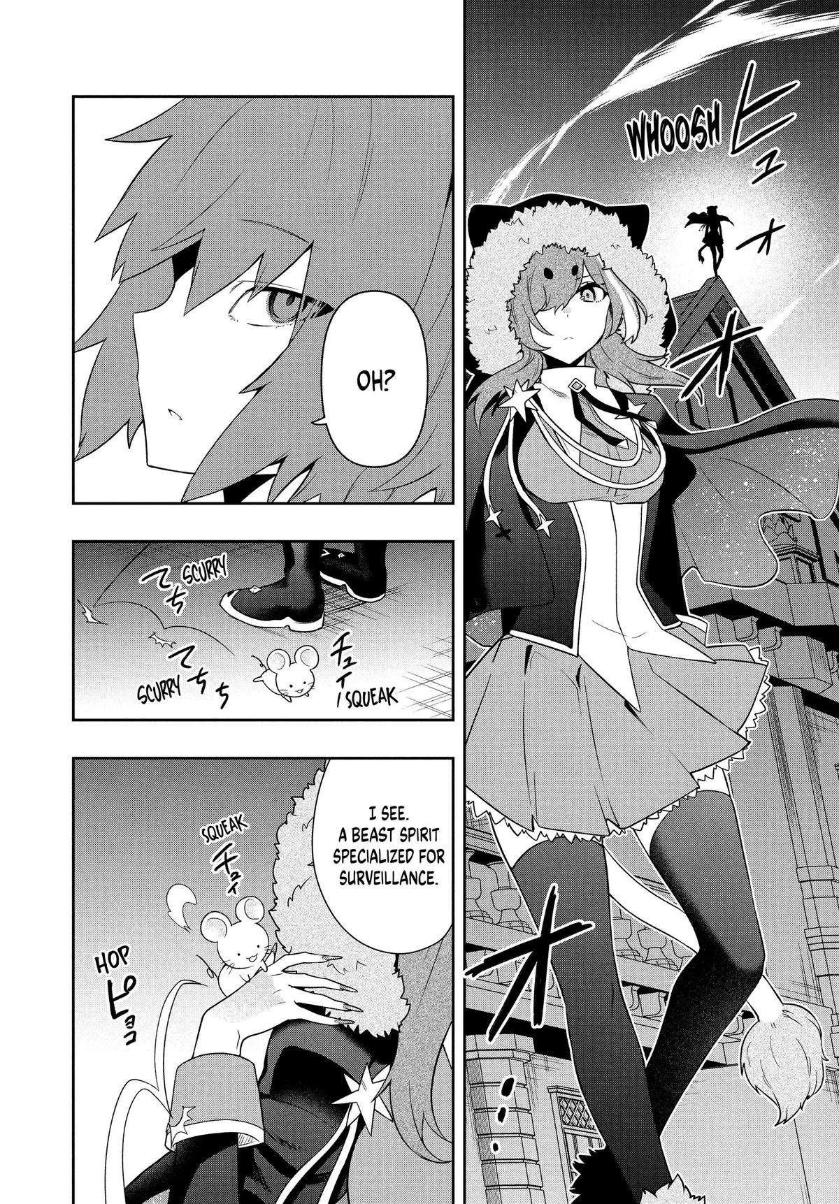 Six Princesses Fall in Love With God Guardian - chapter 63 - #4