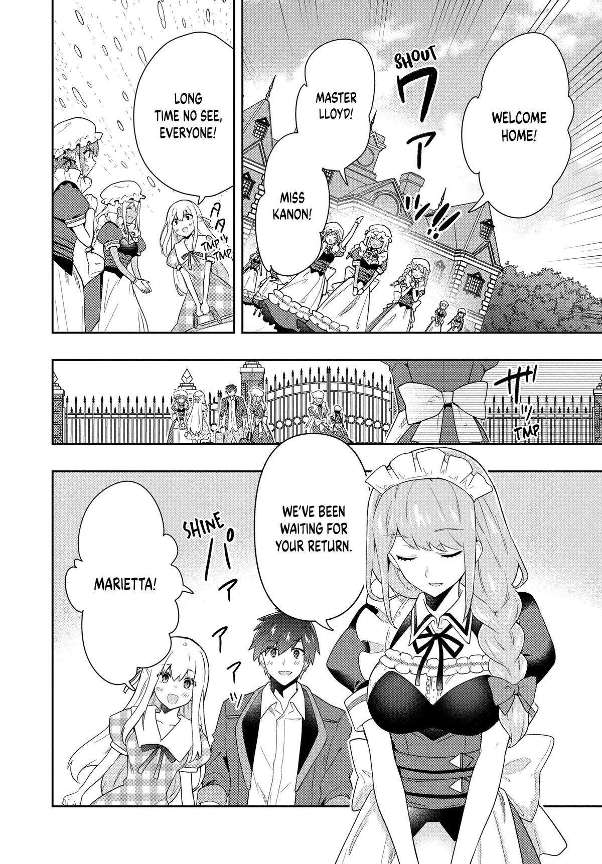 Six Princesses Fall in Love With God Guardian - chapter 64 - #2