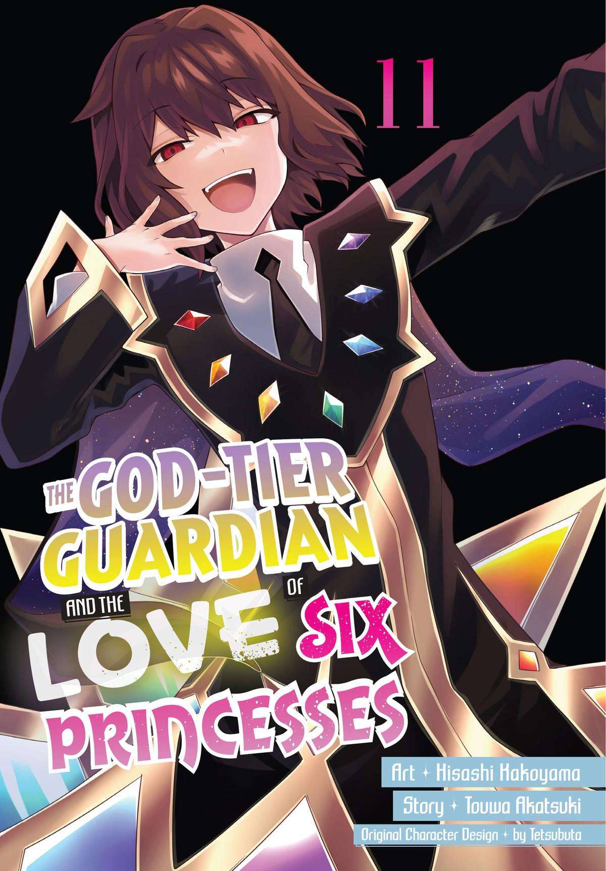 Six Princesses Fall in Love With God Guardian - chapter 68 - #1