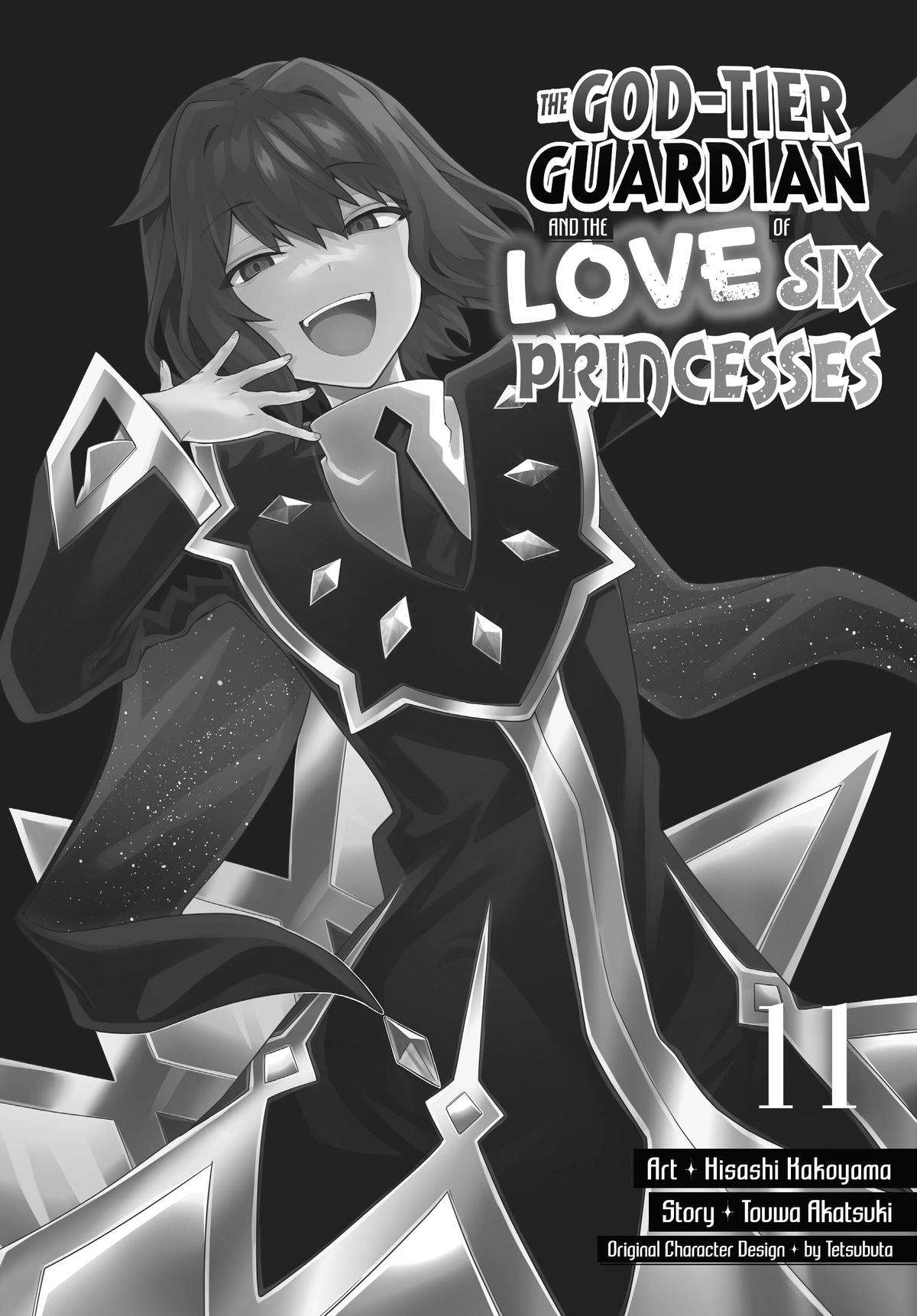 Six Princesses Fall in Love With God Guardian - chapter 68 - #3