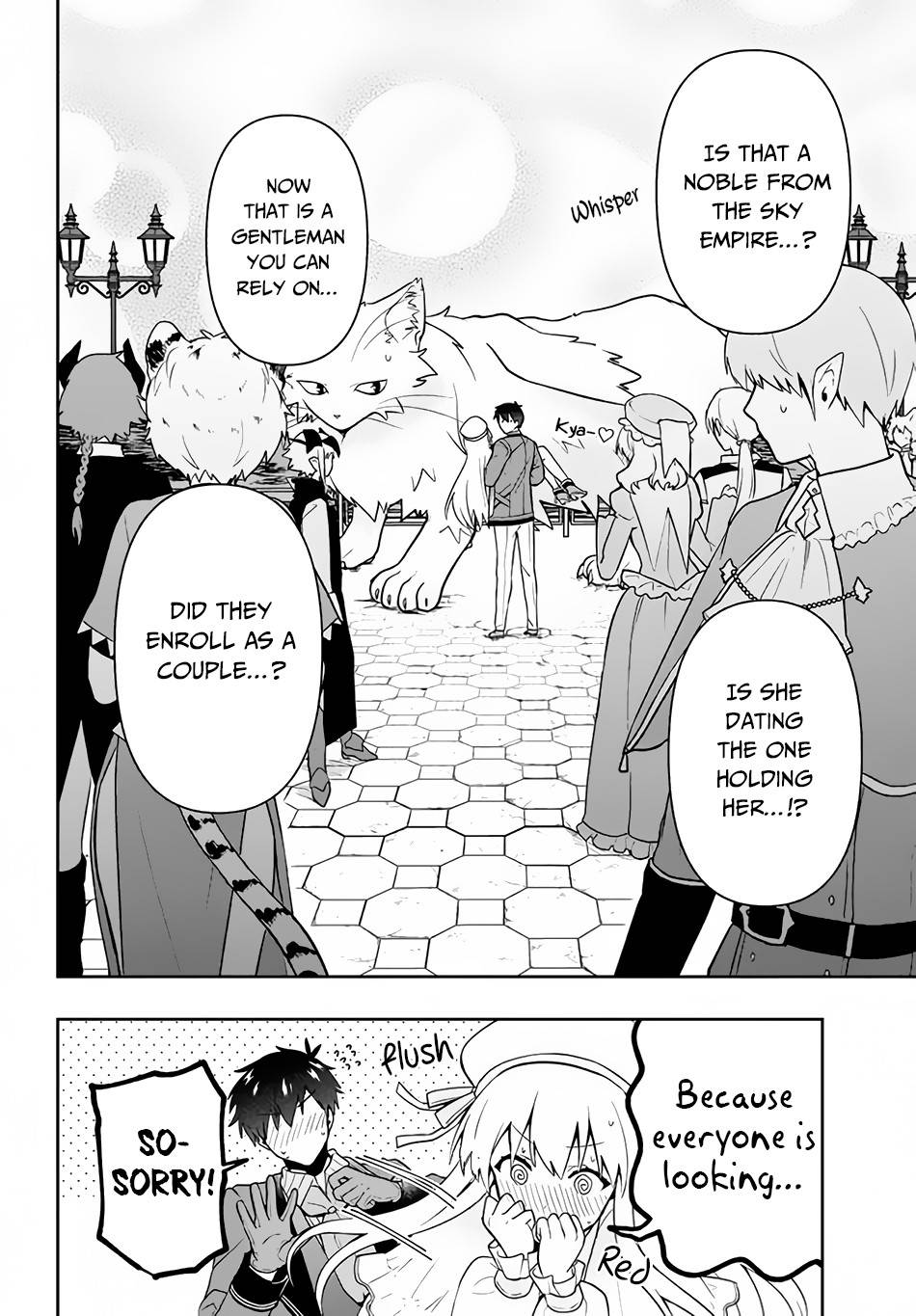 Six Princesses Fall in Love With God Guardian - chapter 7 - #5