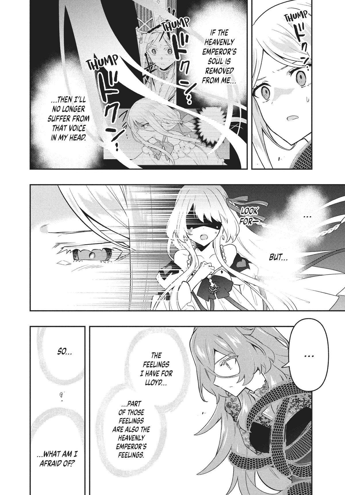 Six Princesses Fall in Love With God Guardian - chapter 73 - #4