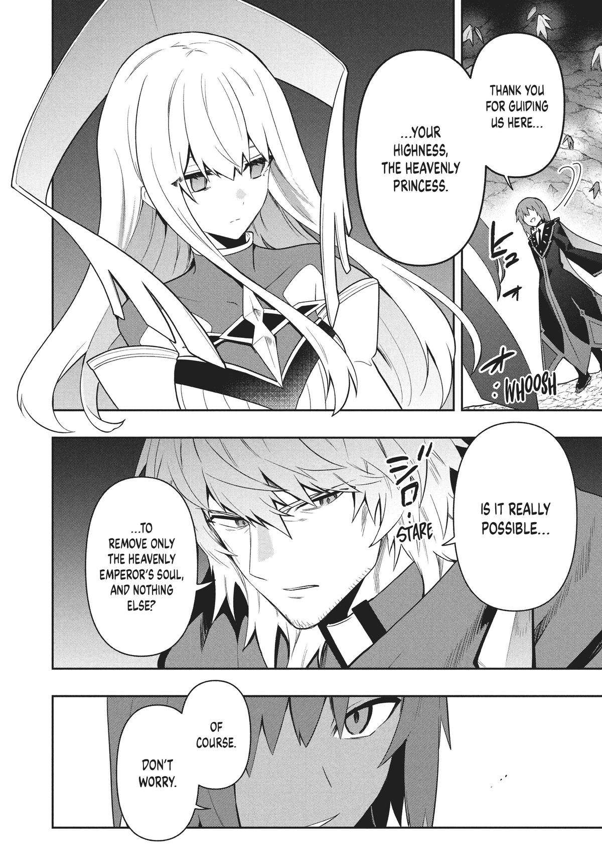 Six Princesses Fall in Love With God Guardian - chapter 74 - #2