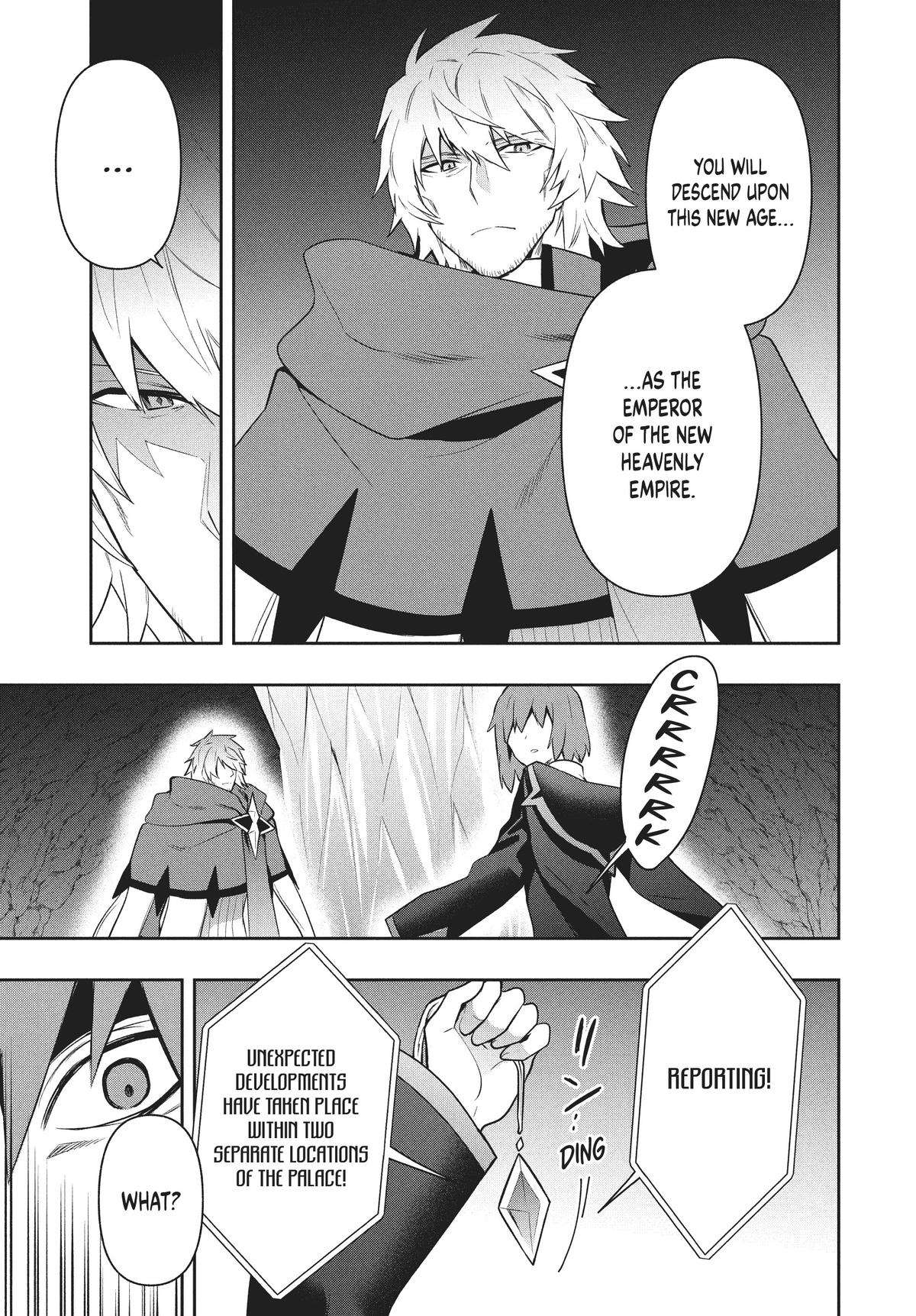 Six Princesses Fall in Love With God Guardian - chapter 74 - #5