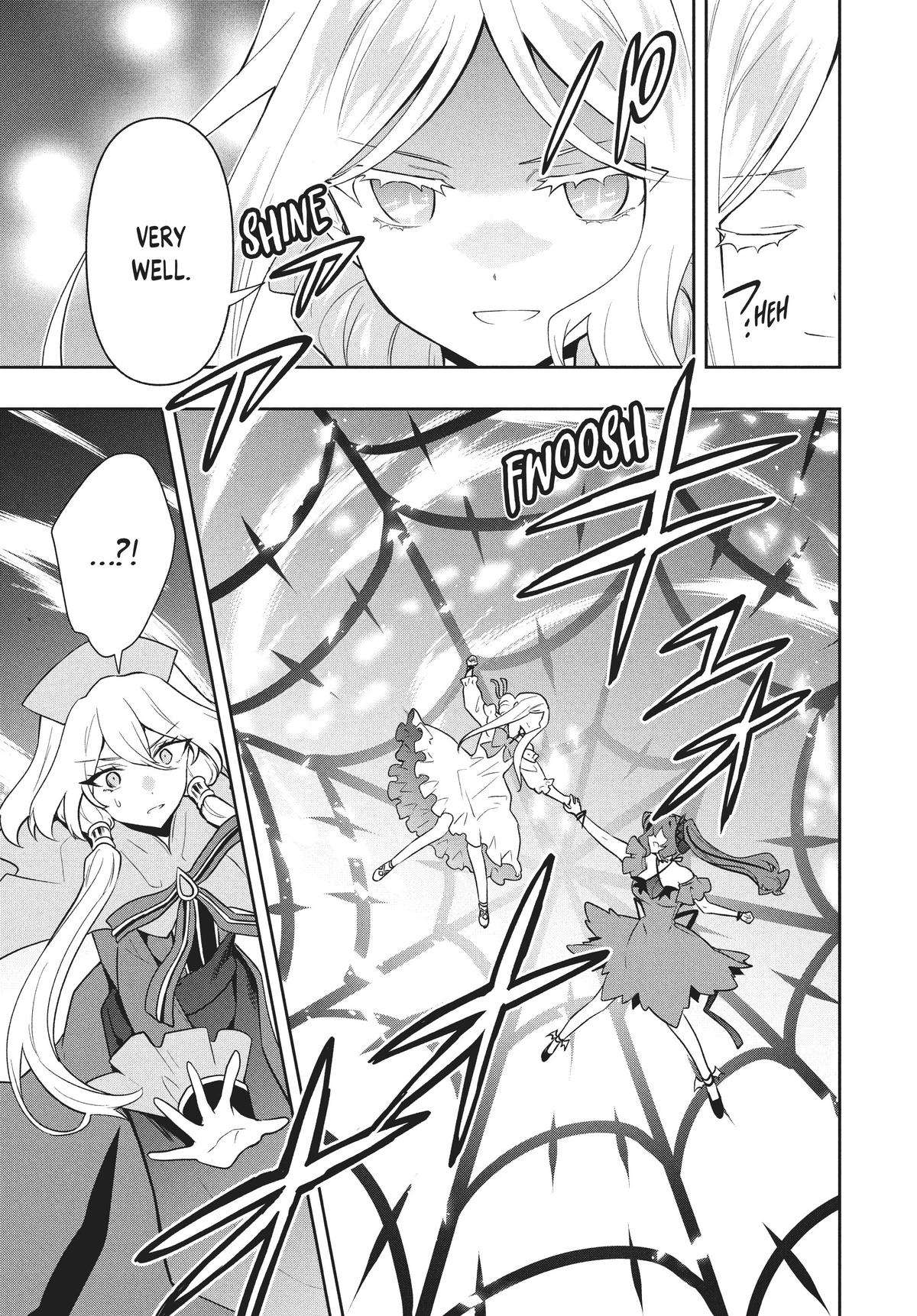 Six Princesses Fall in Love With God Guardian - chapter 76 - #3