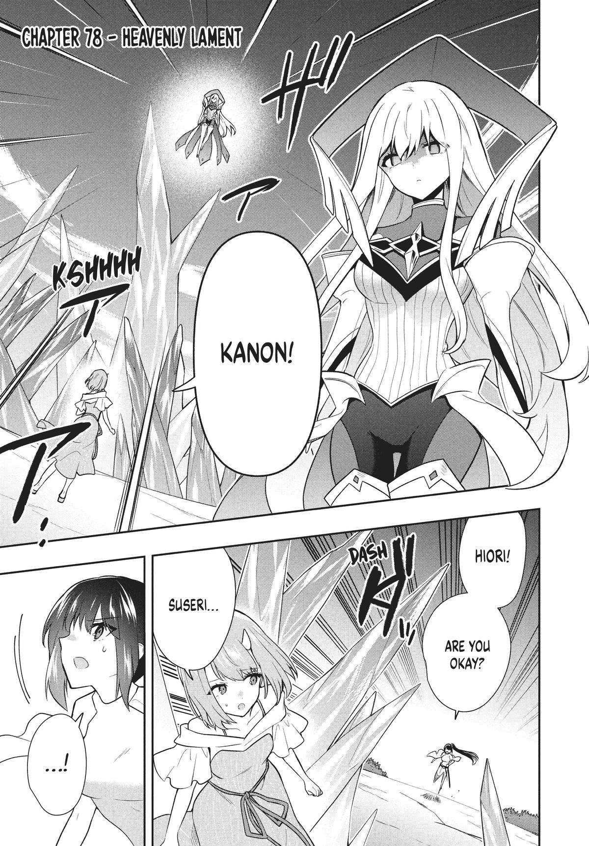 Six Princesses Fall in Love With God Guardian - chapter 78 - #1