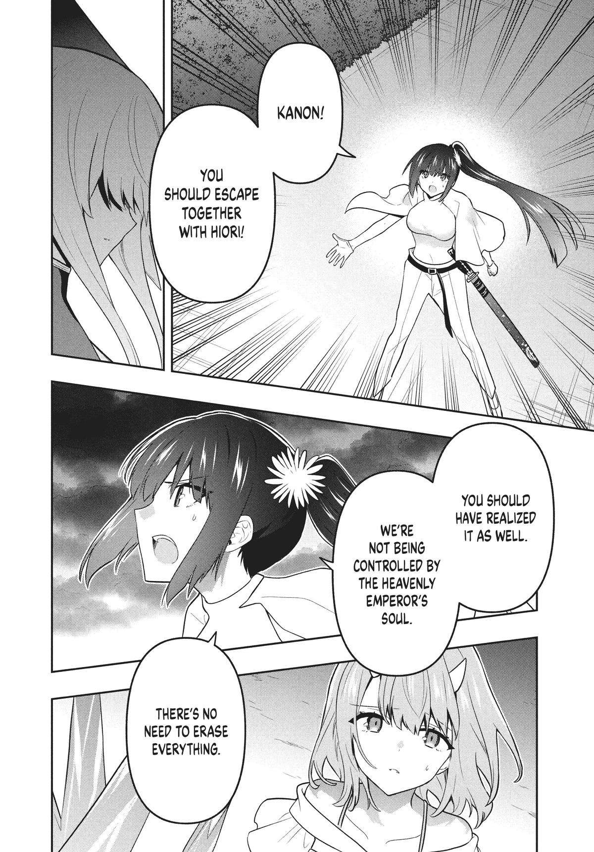 Six Princesses Fall in Love With God Guardian - chapter 78 - #2