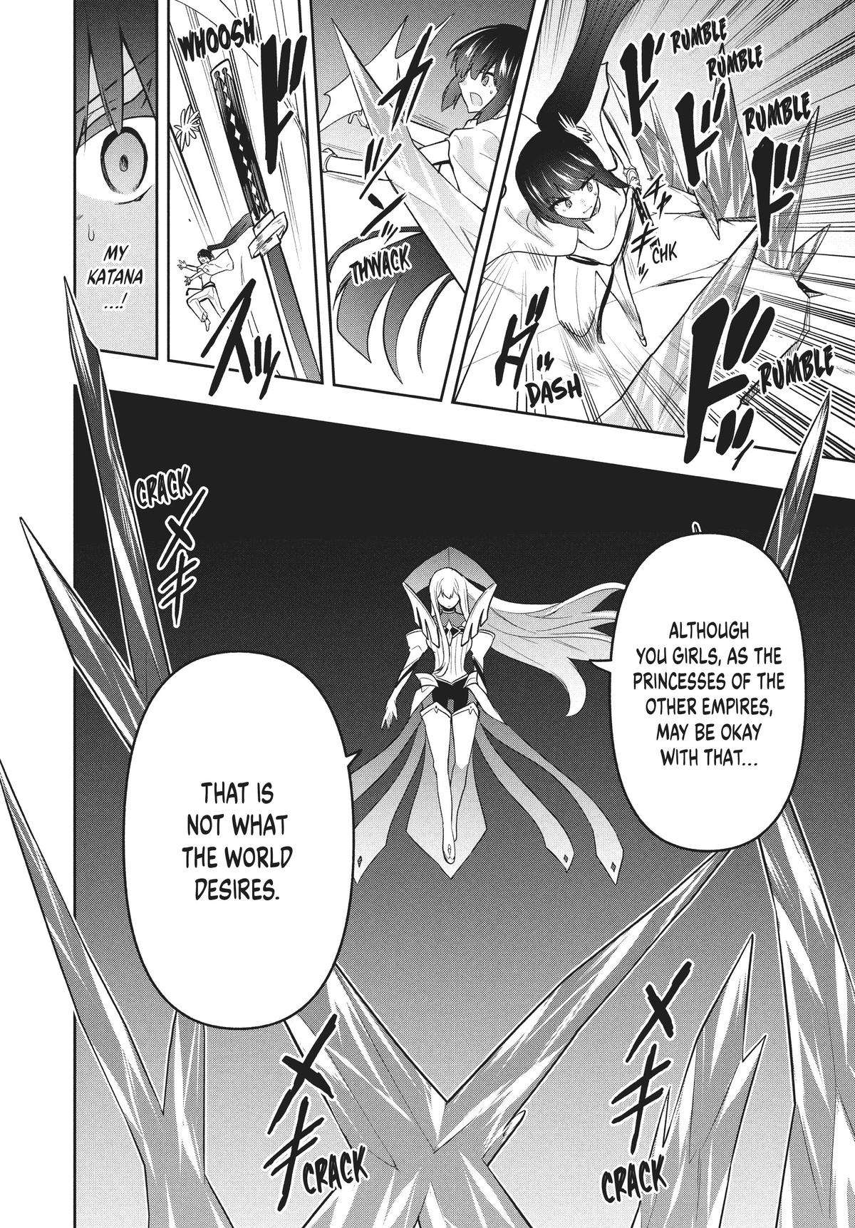 Six Princesses Fall in Love With God Guardian - chapter 78 - #4