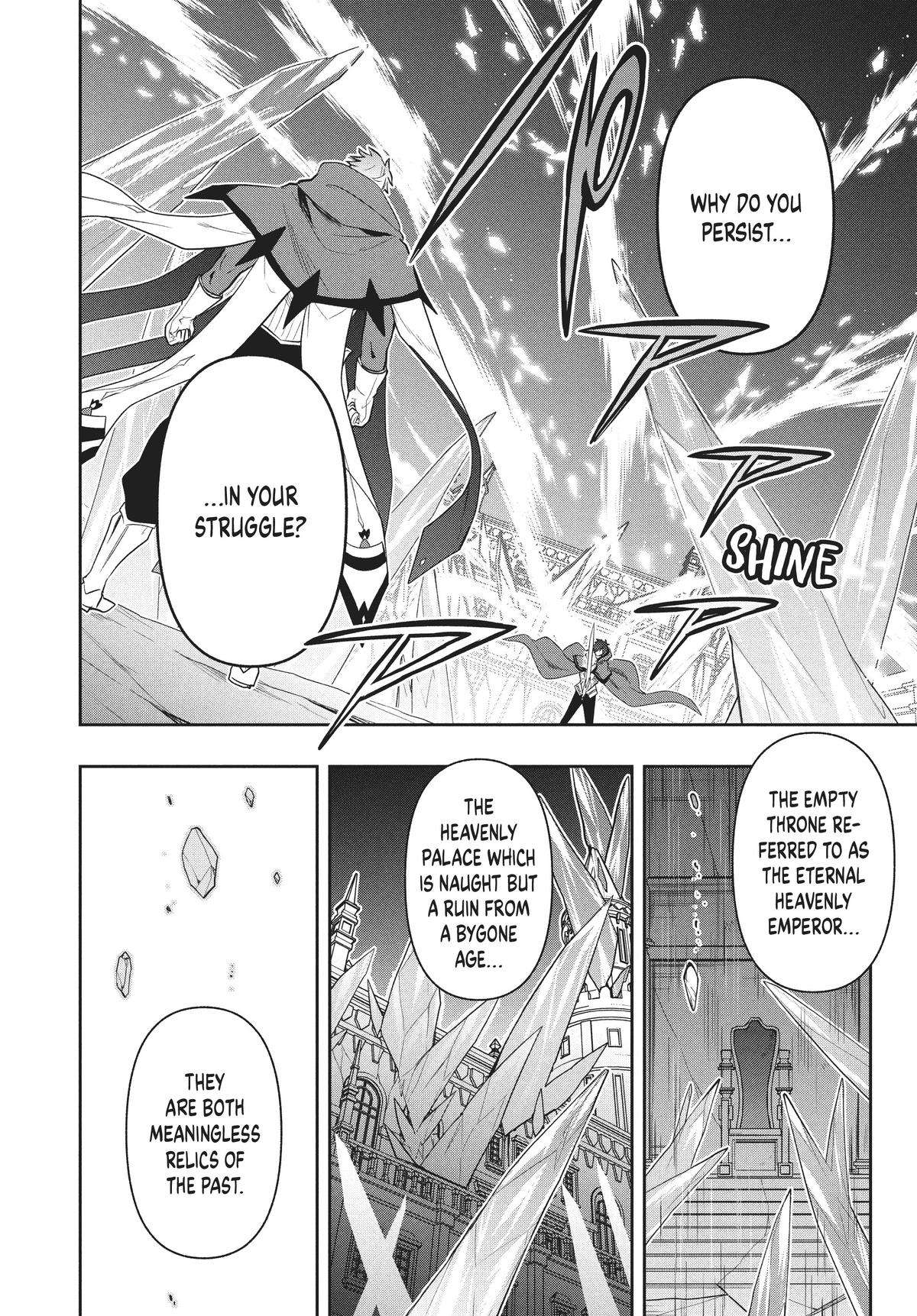 Six Princesses Fall in Love With God Guardian - chapter 80 - #2