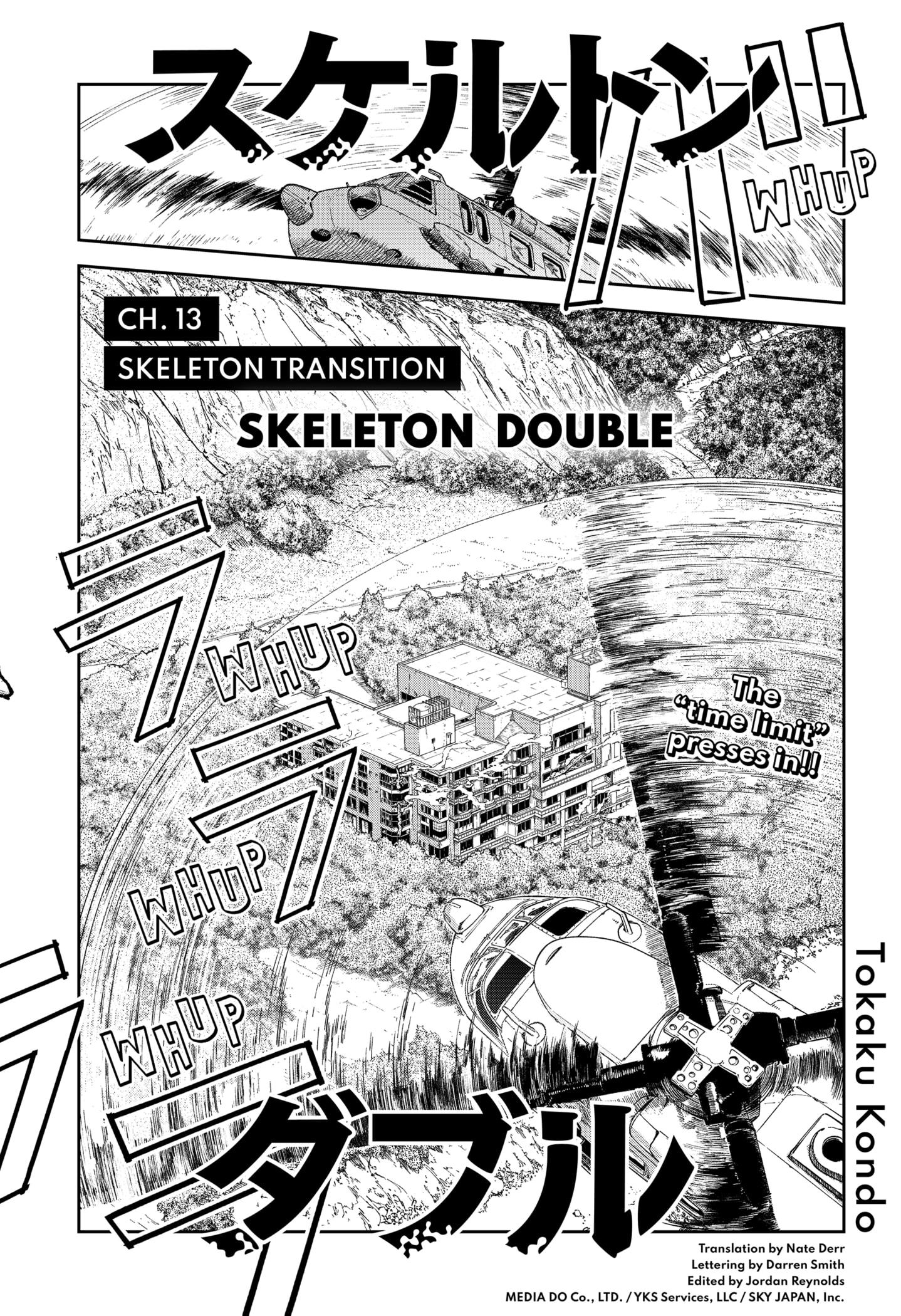 Skeleton Double - chapter 13 - #5