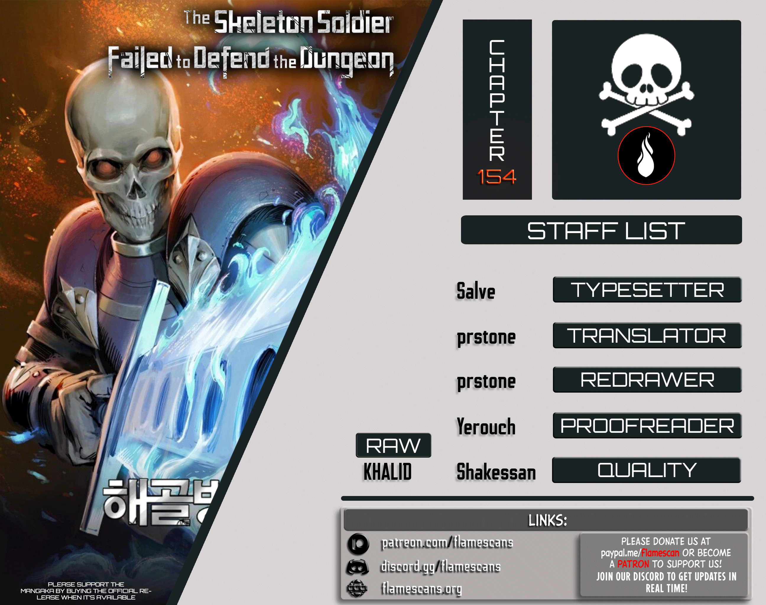 Skeleton Soldier Couldn’t Protect the Dungeon - chapter 154 - #1
