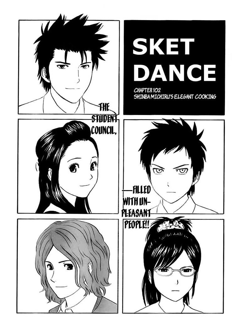Sket Dance - chapter 102 - #2