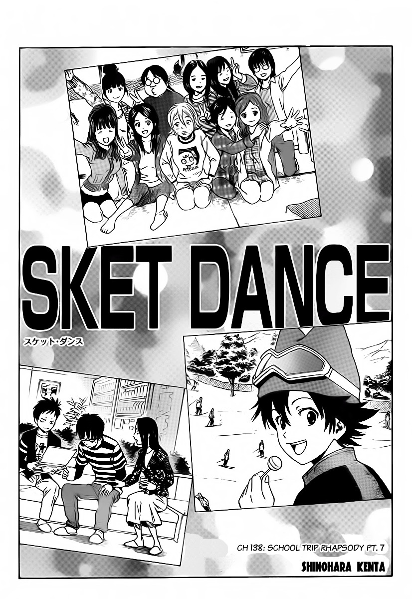 Sket Dance - chapter 138 - #2
