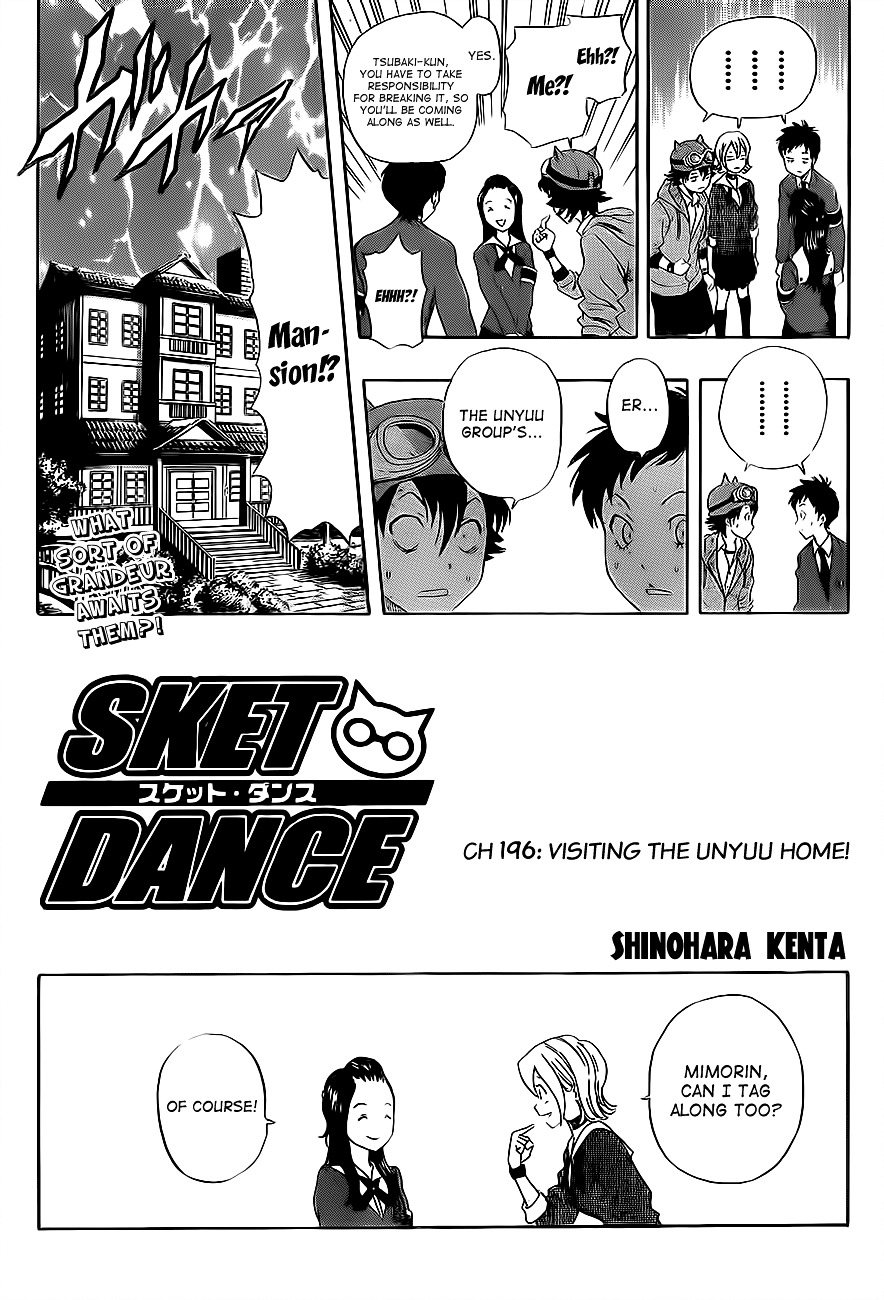 Sket Dance - chapter 196 - #5